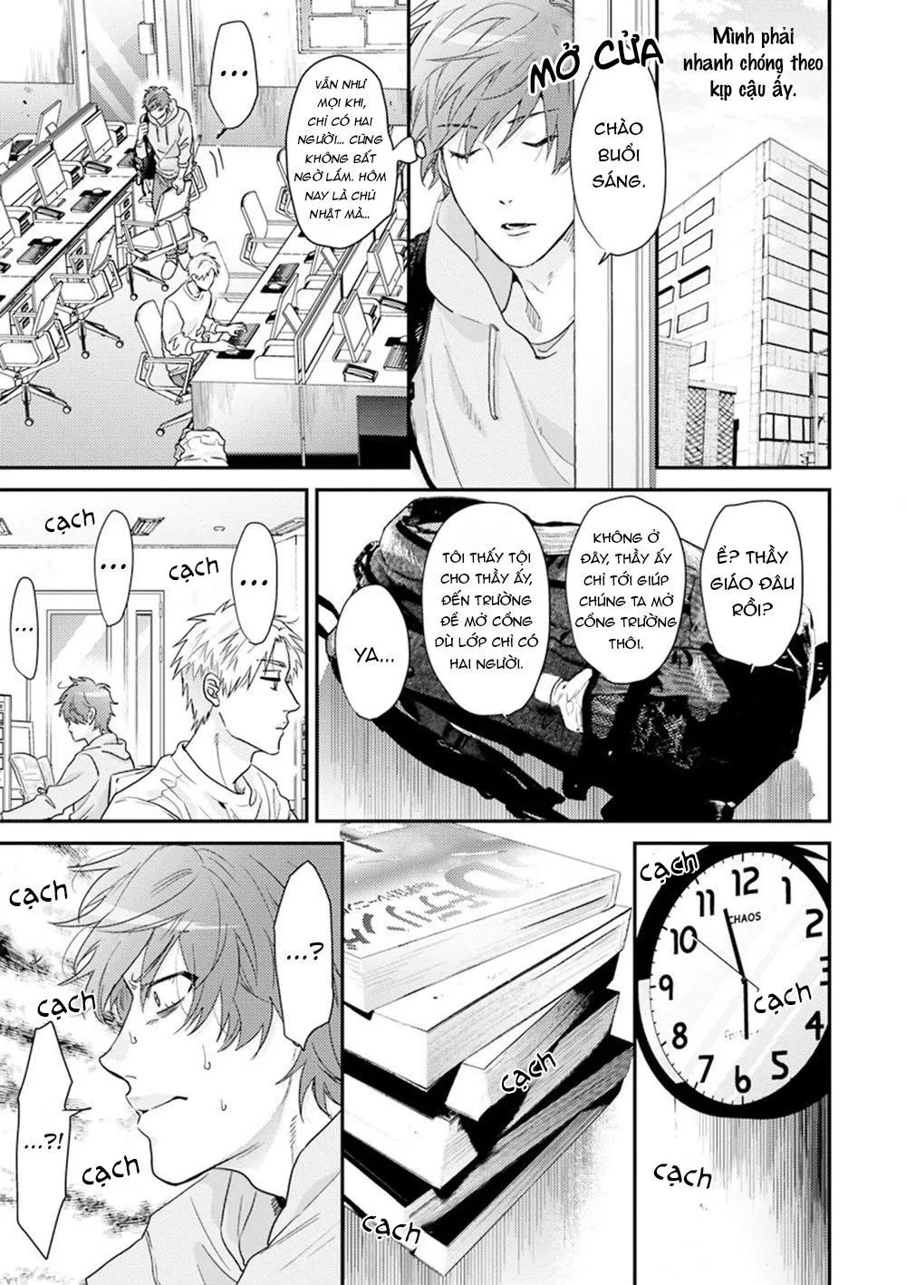 Daisy Jealousy Chapter 1 Trang 6