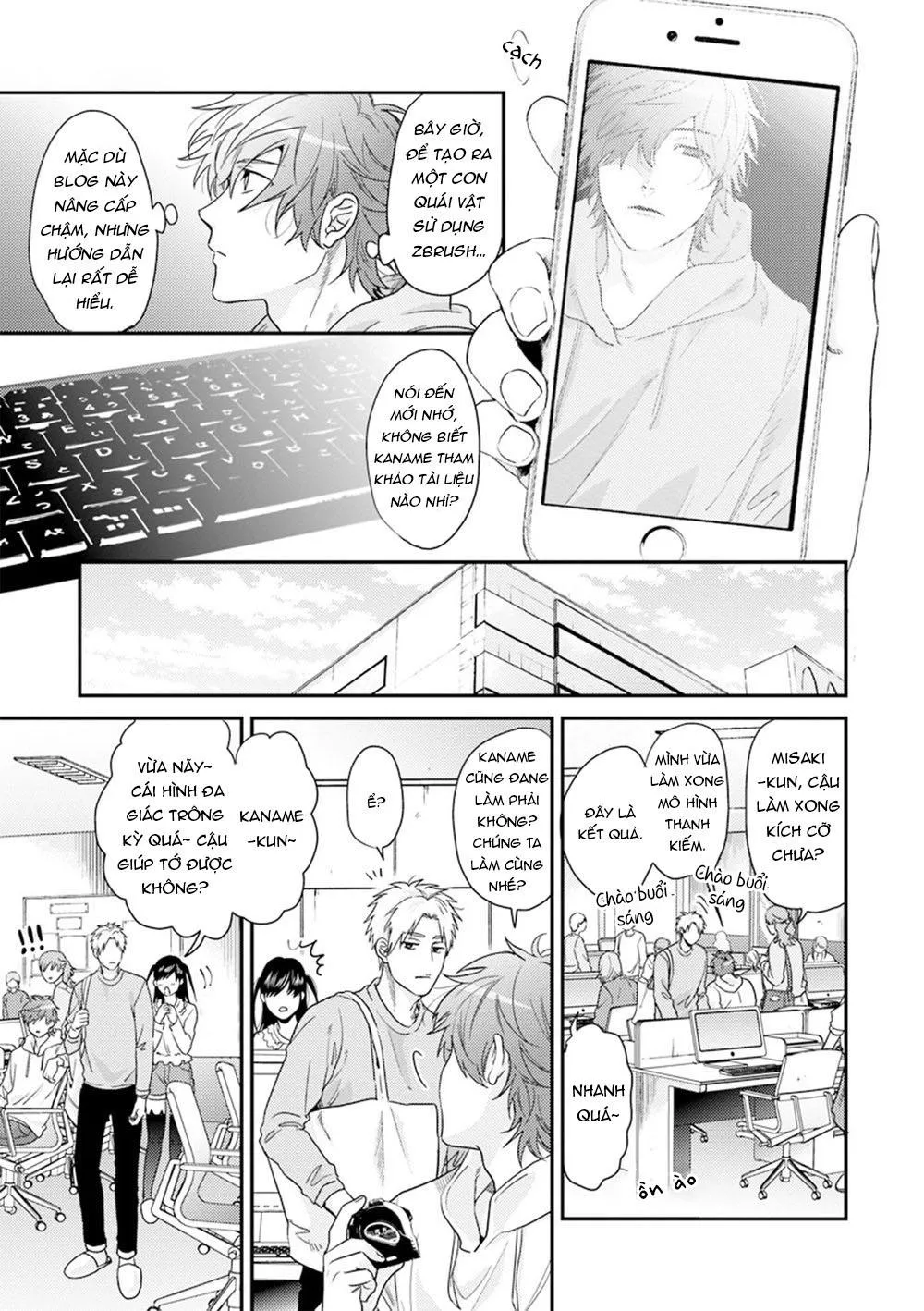 Daisy Jealousy Chapter 1 Trang 10