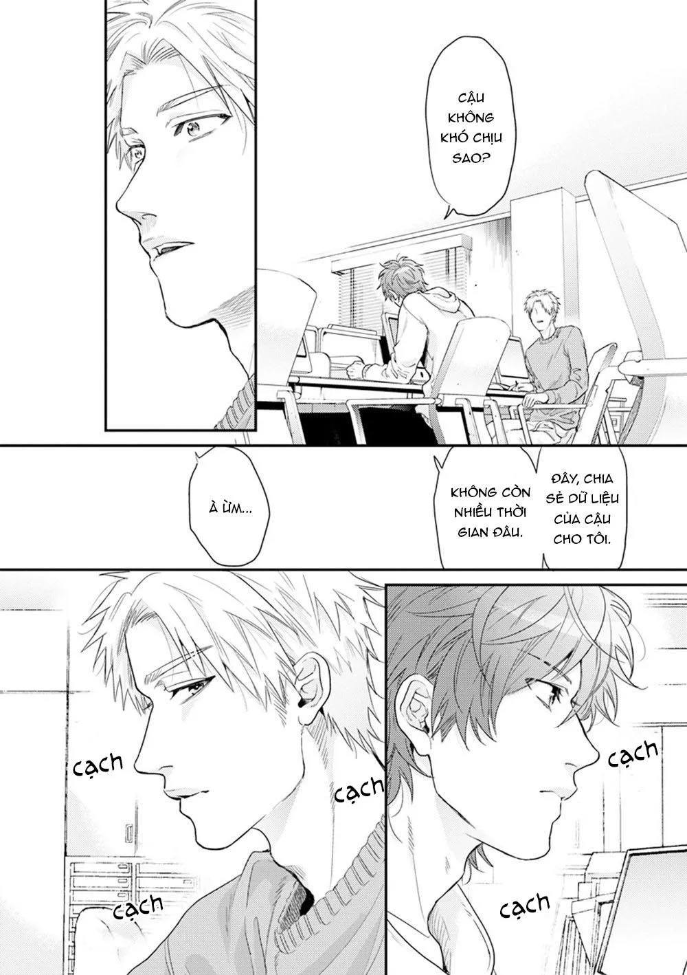 Daisy Jealousy Chapter 1 Trang 15