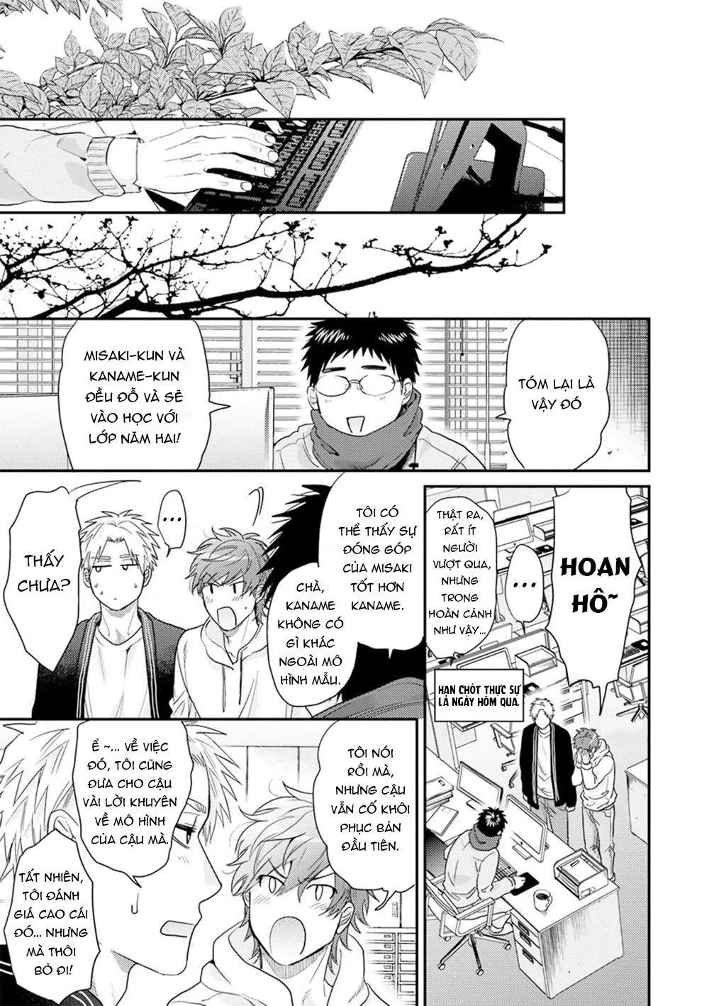 Daisy Jealousy Chapter 1 Trang 16