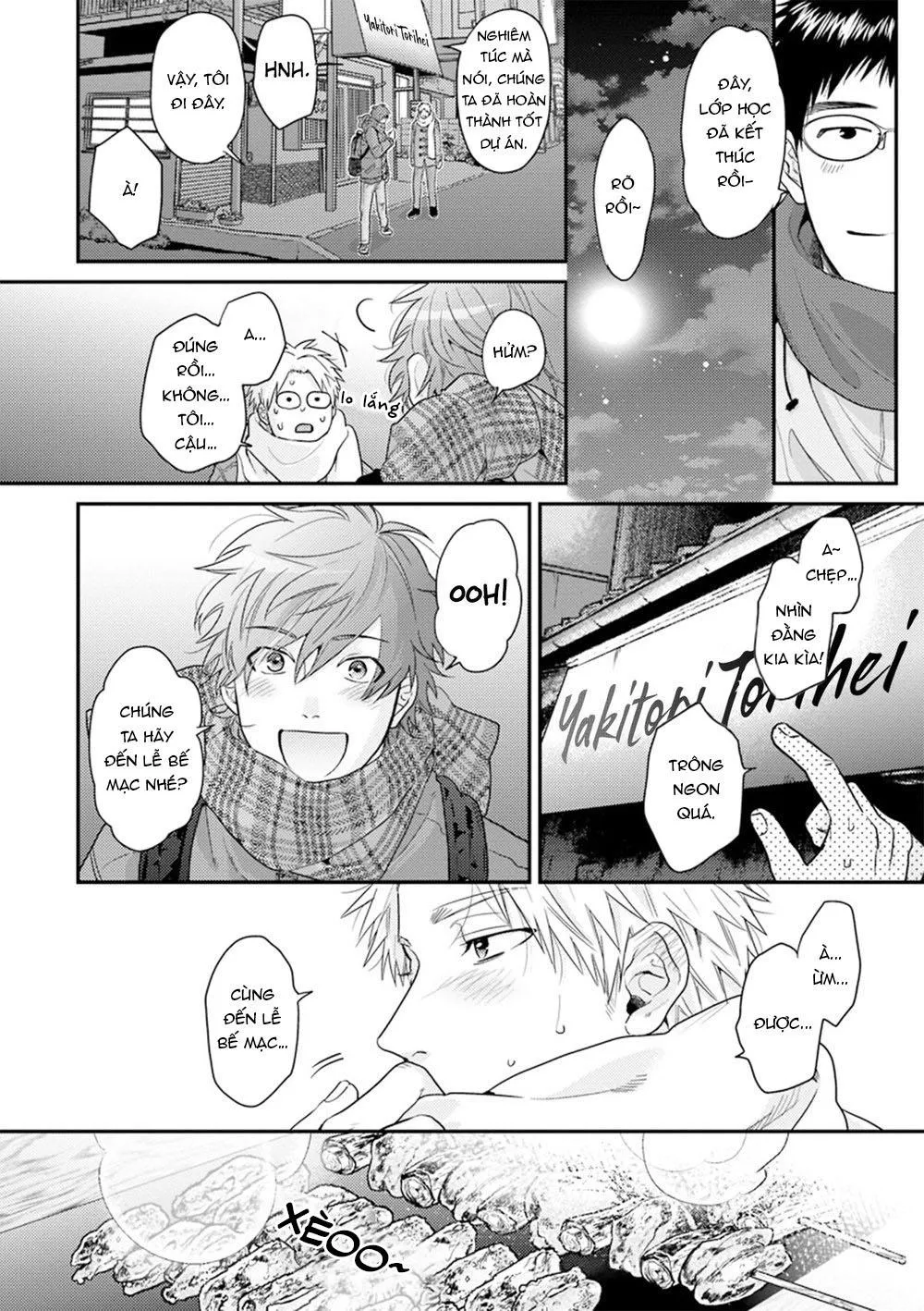 Daisy Jealousy Chapter 1 Trang 17