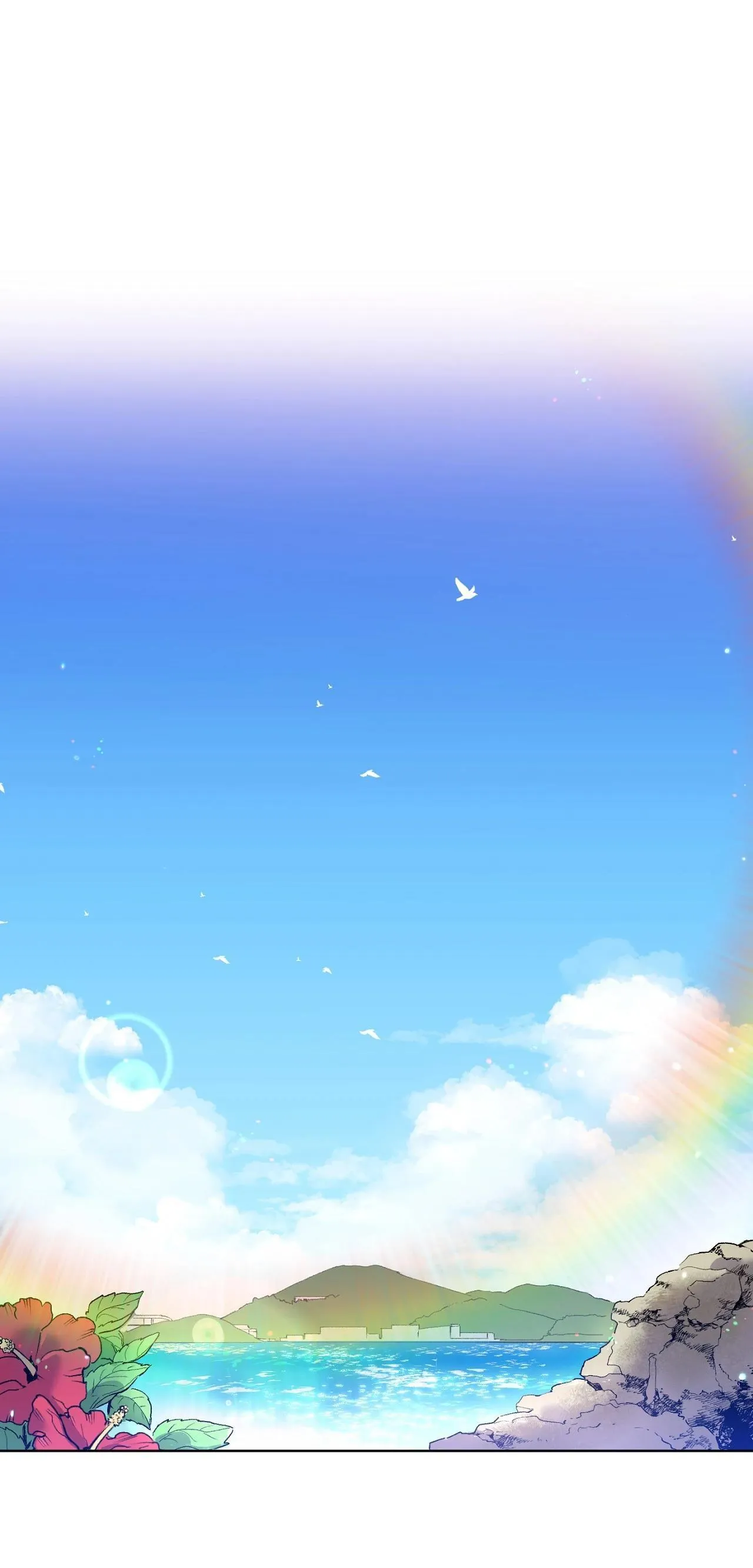 ĐẮM CHÌM TRONG NHIỆT ĐỘ CỦA ANH Chapter 1 Trang 3