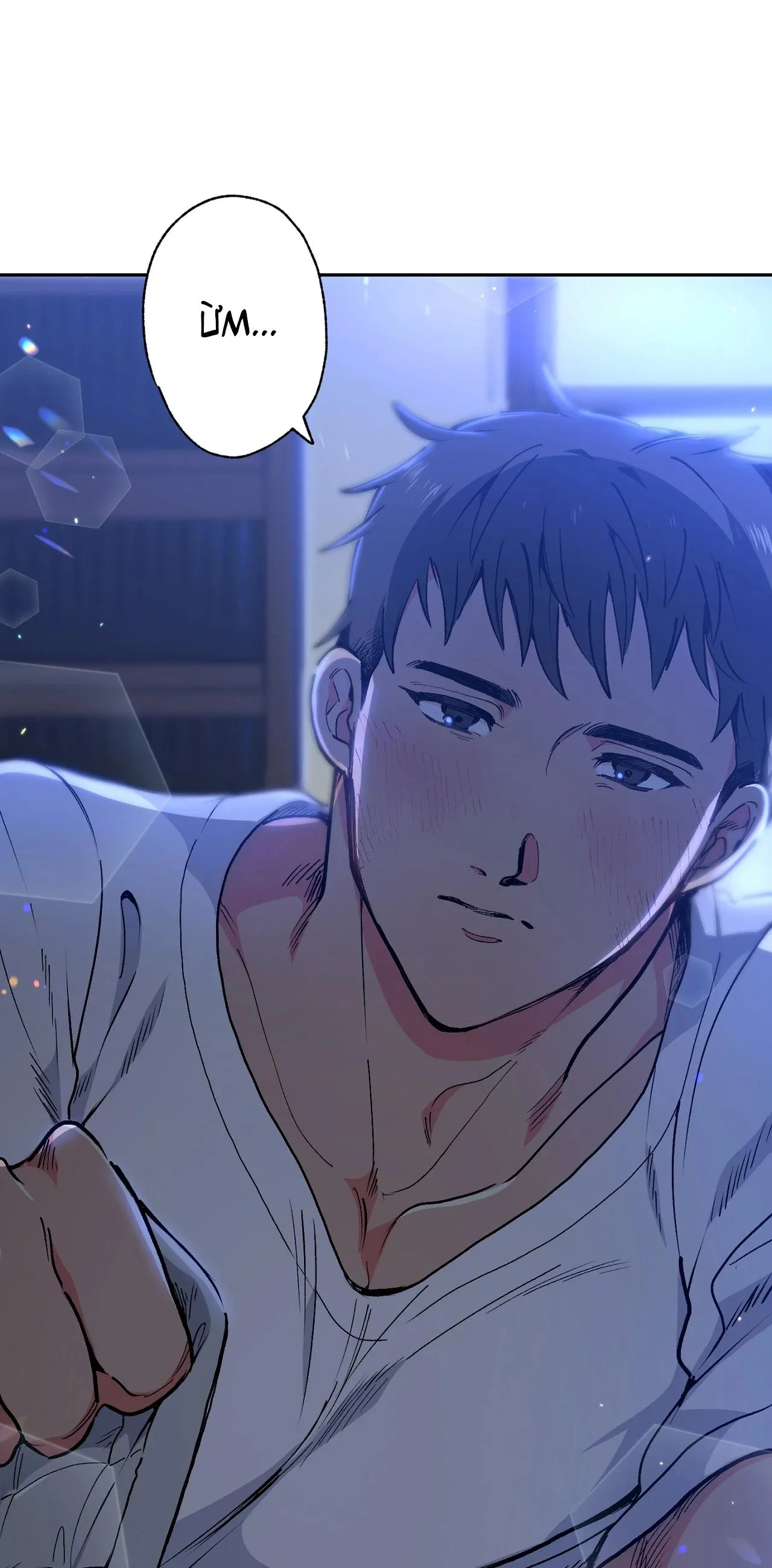 ĐẮM CHÌM TRONG NHIỆT ĐỘ CỦA ANH Chapter 4 Trang 47