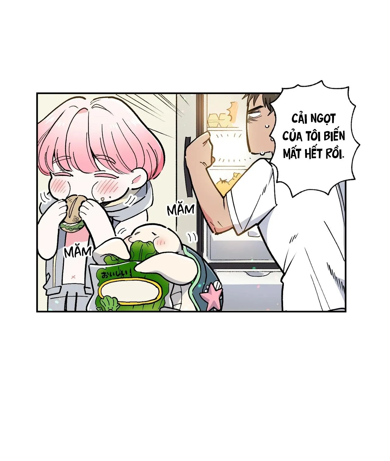 ĐẮM CHÌM TRONG NHIỆT ĐỘ CỦA ANH Chapter 4 Trang 81