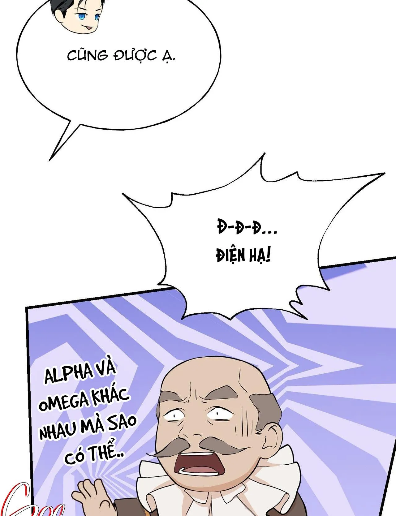 (ABO) ĐÁM CƯỚI HOÀNG GIA Chapter 11 Trang 76