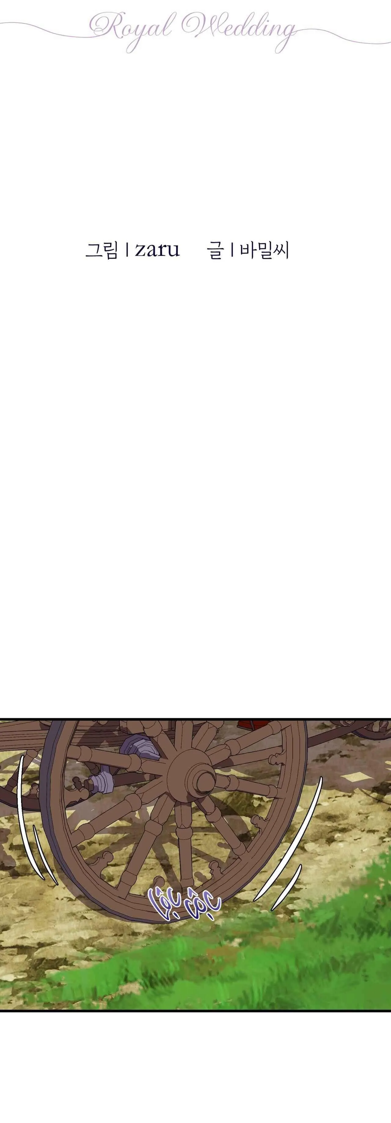 (ABO) ĐÁM CƯỚI HOÀNG GIA Chapter 14 Trang 5