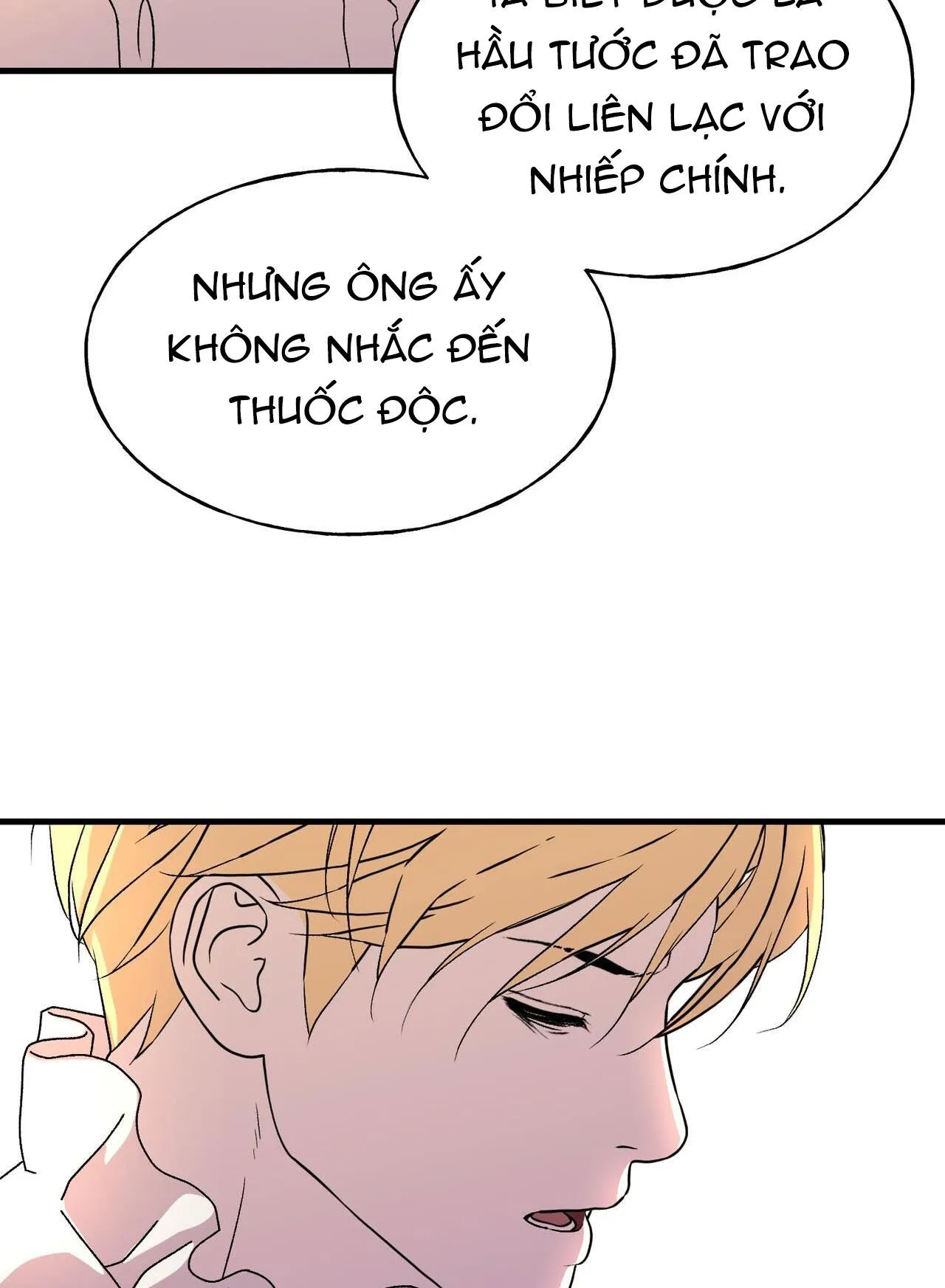 (ABO) ĐÁM CƯỚI HOÀNG GIA Chapter 24 Trang 12