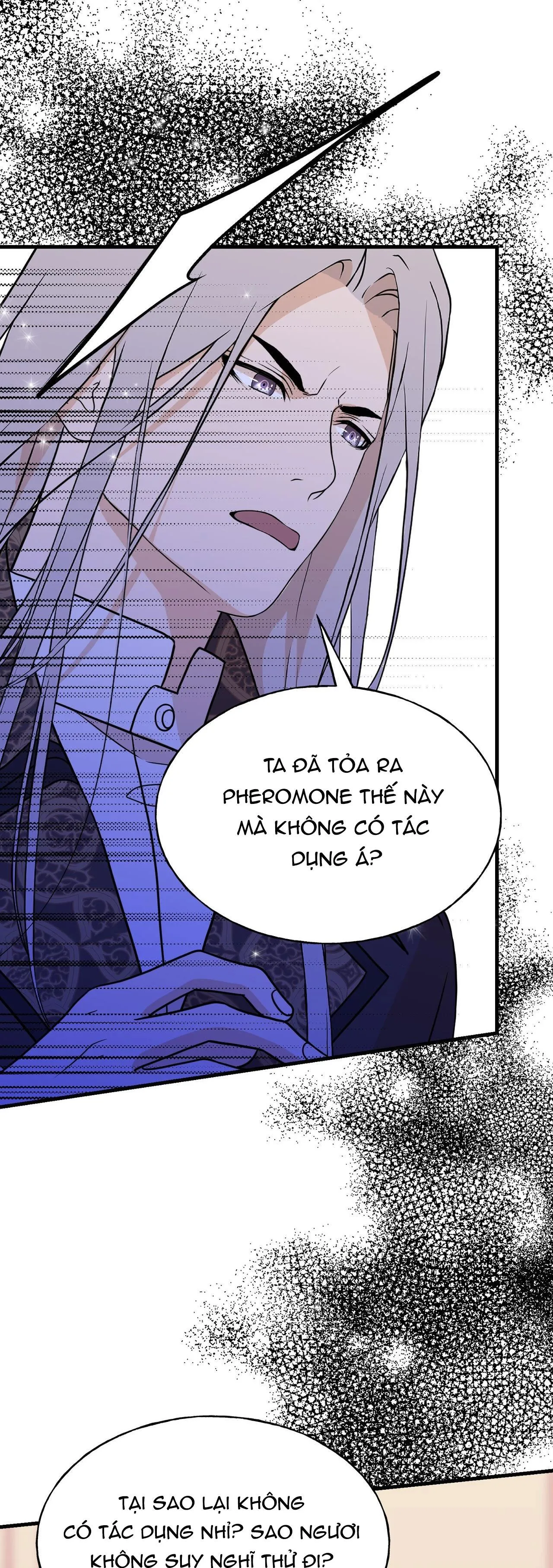 (ABO) ĐÁM CƯỚI HOÀNG GIA Chapter 26 Trang 15