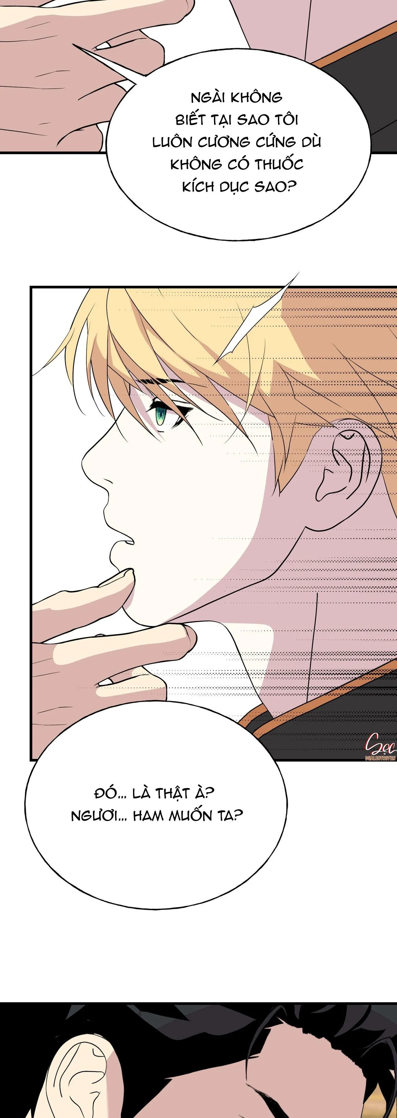 (ABO) ĐÁM CƯỚI HOÀNG GIA Chapter 33 Trang 12