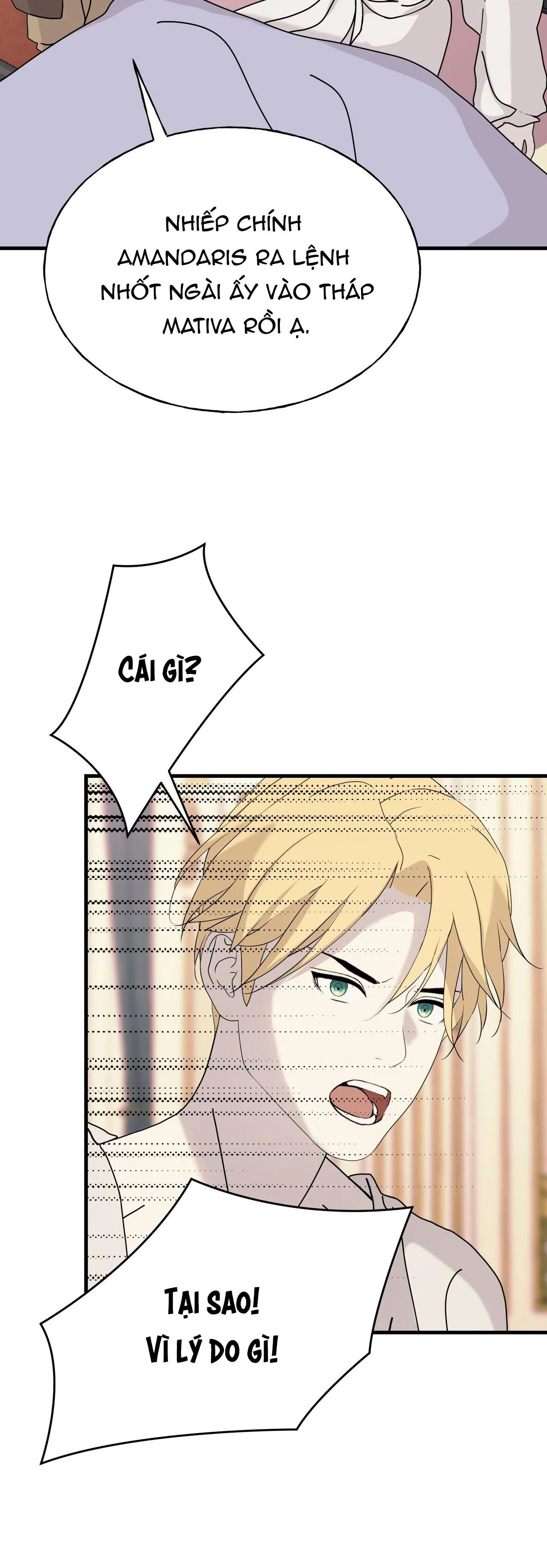 (ABO) ĐÁM CƯỚI HOÀNG GIA Chapter 34 Trang 25