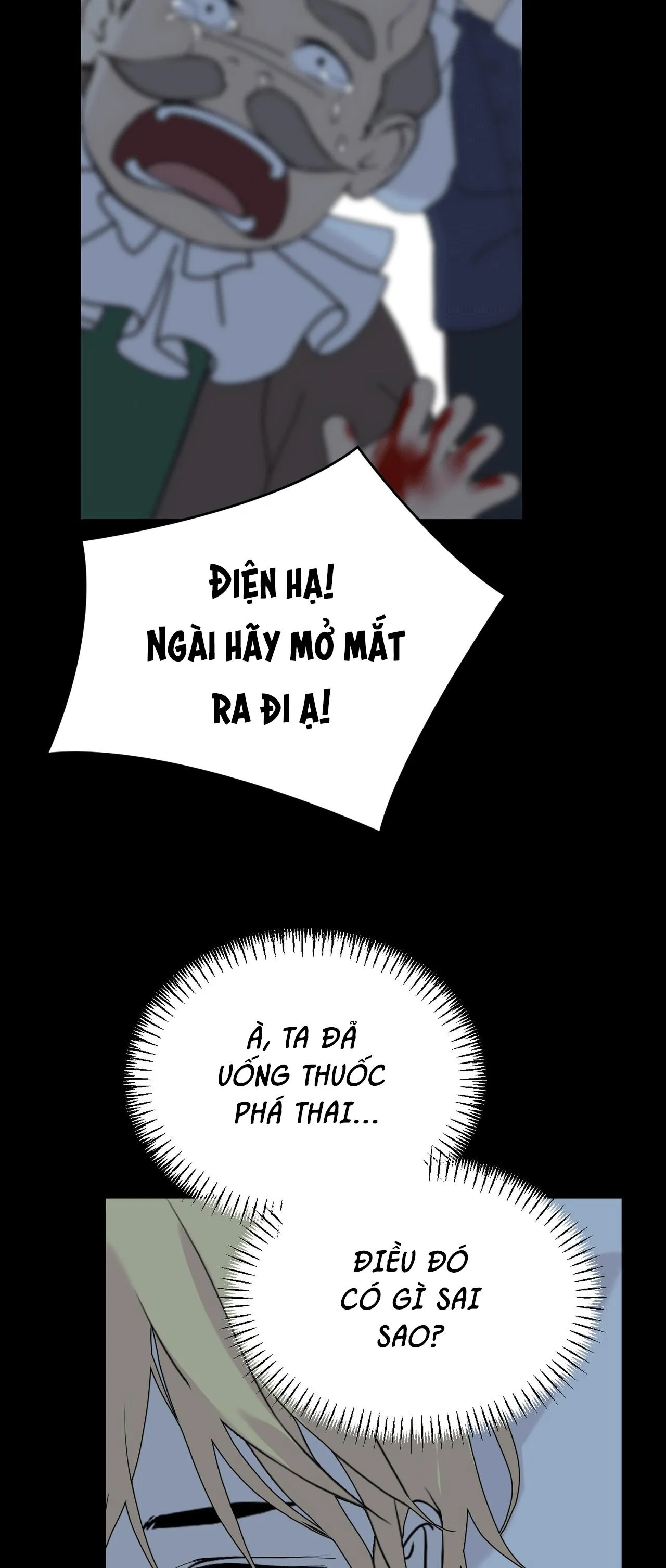 (ABO) ĐÁM CƯỚI HOÀNG GIA Chapter 42 Trang 6