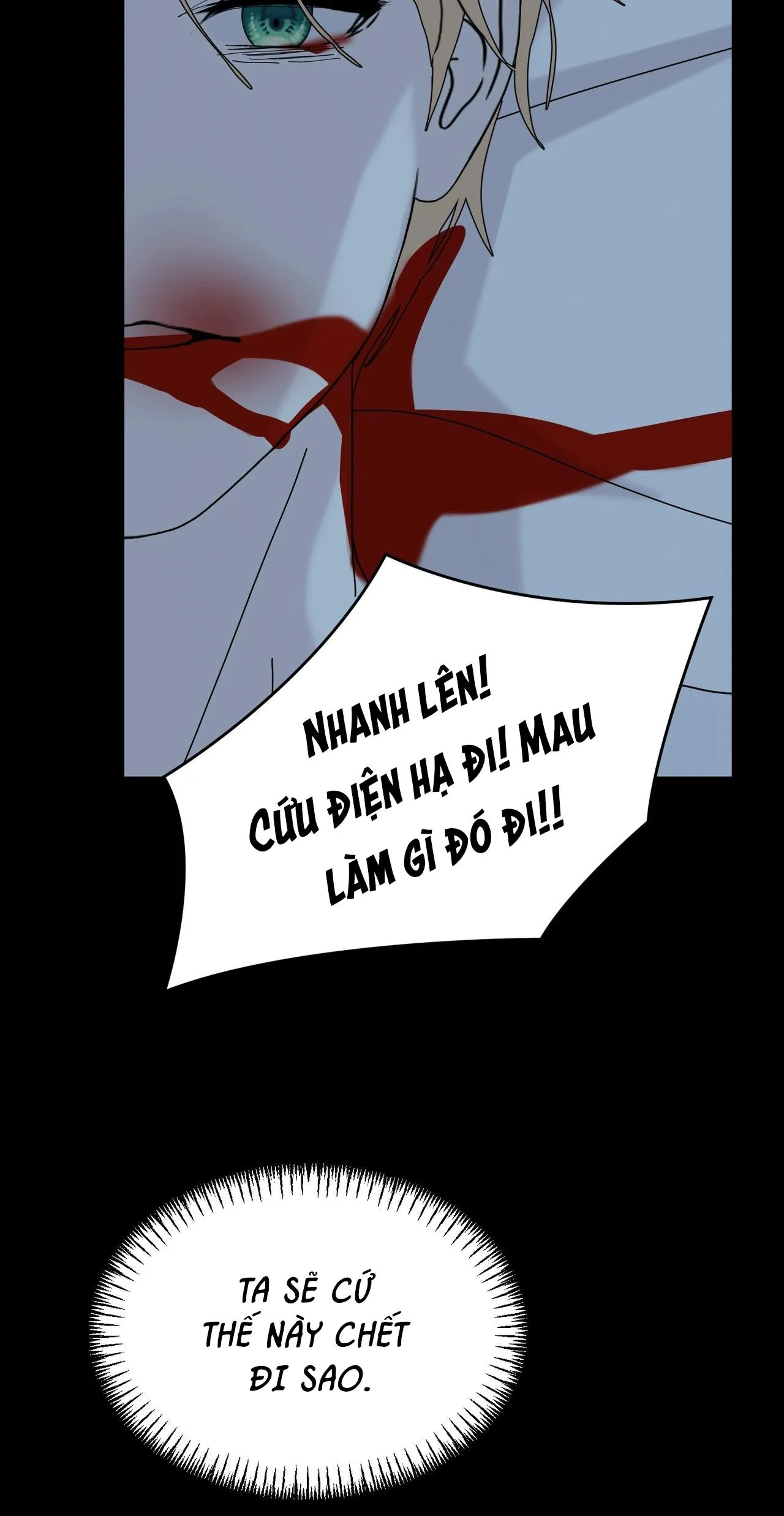 (ABO) ĐÁM CƯỚI HOÀNG GIA Chapter 42 Trang 7