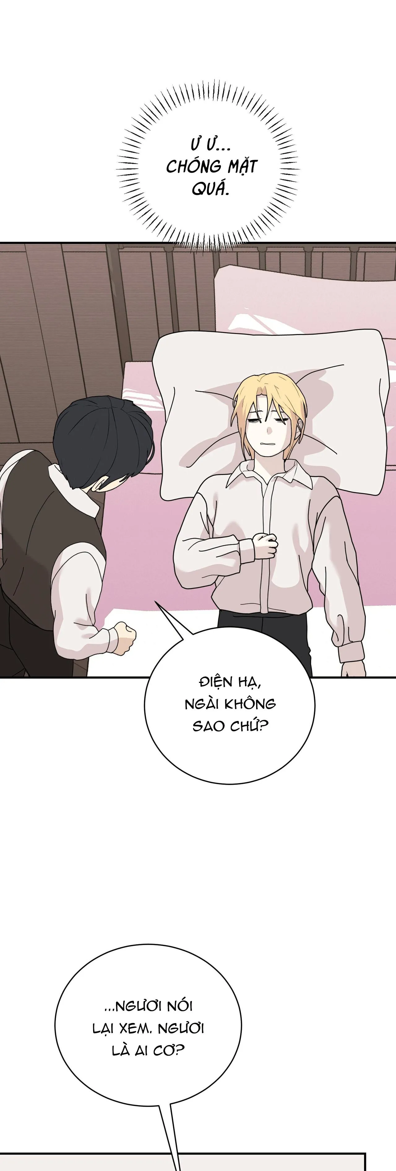 (ABO) ĐÁM CƯỚI HOÀNG GIA Chapter 42 Trang 49