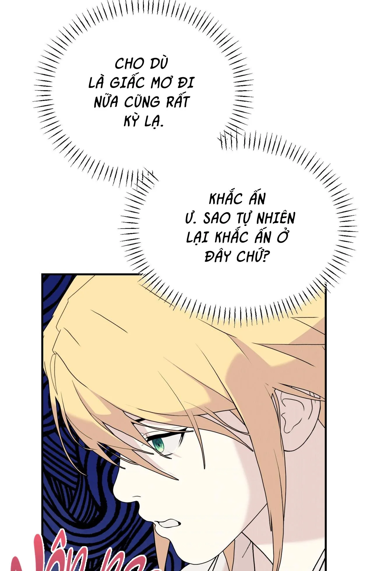 (ABO) ĐÁM CƯỚI HOÀNG GIA Chapter 42 Trang 71