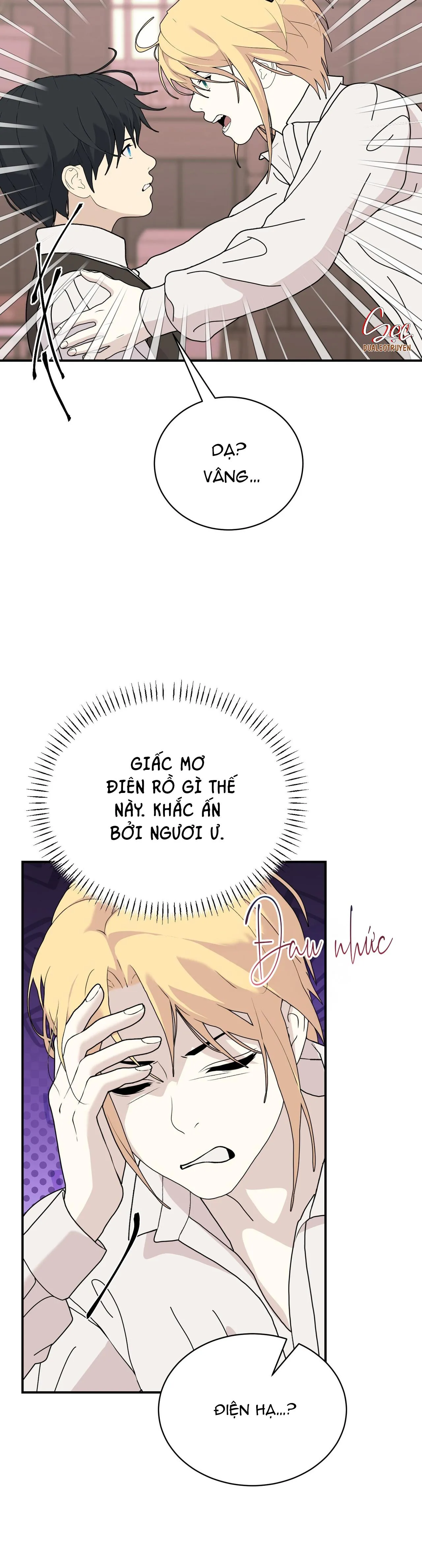 (ABO) ĐÁM CƯỚI HOÀNG GIA Chapter 43 Trang 3