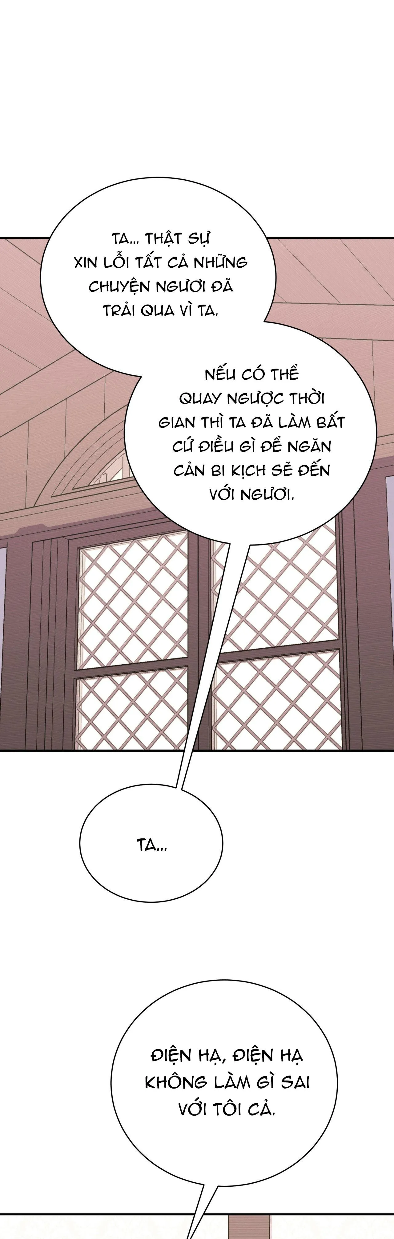 (ABO) ĐÁM CƯỚI HOÀNG GIA Chapter 43 Trang 6