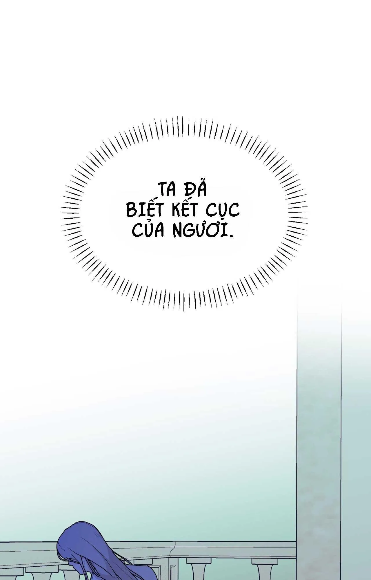 (ABO) ĐÁM CƯỚI HOÀNG GIA Chapter 44 Trang 9