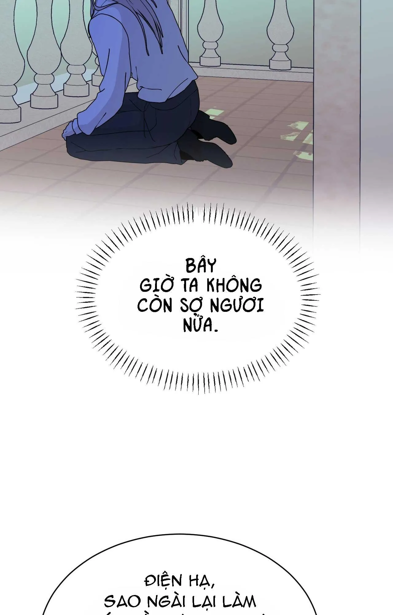 (ABO) ĐÁM CƯỚI HOÀNG GIA Chapter 44 Trang 10