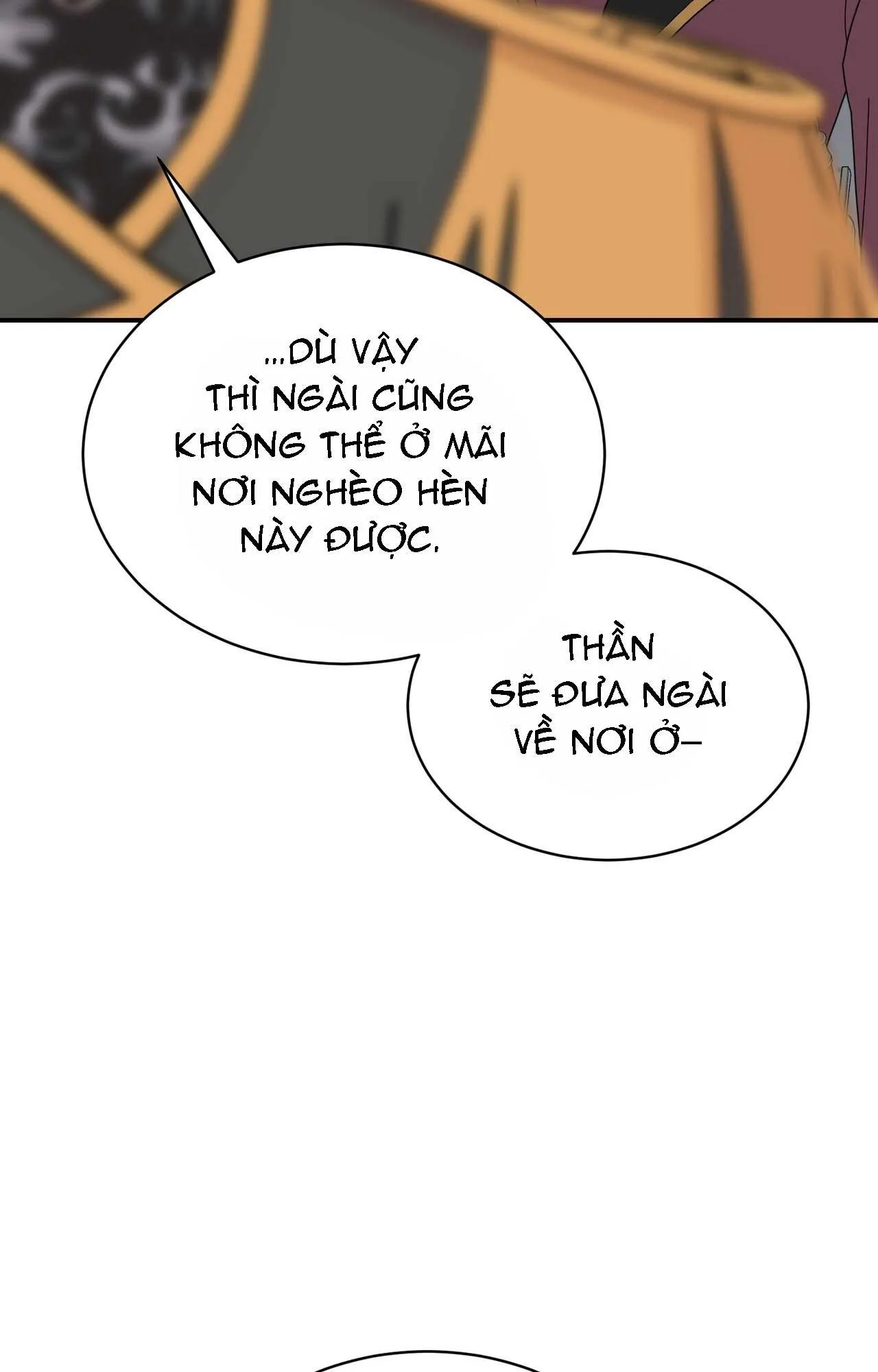 (ABO) ĐÁM CƯỚI HOÀNG GIA Chapter 44 Trang 17