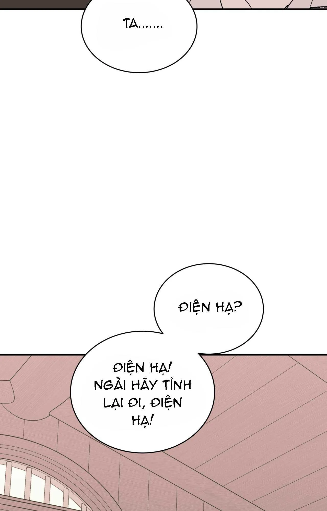 (ABO) ĐÁM CƯỚI HOÀNG GIA Chapter 44 Trang 44