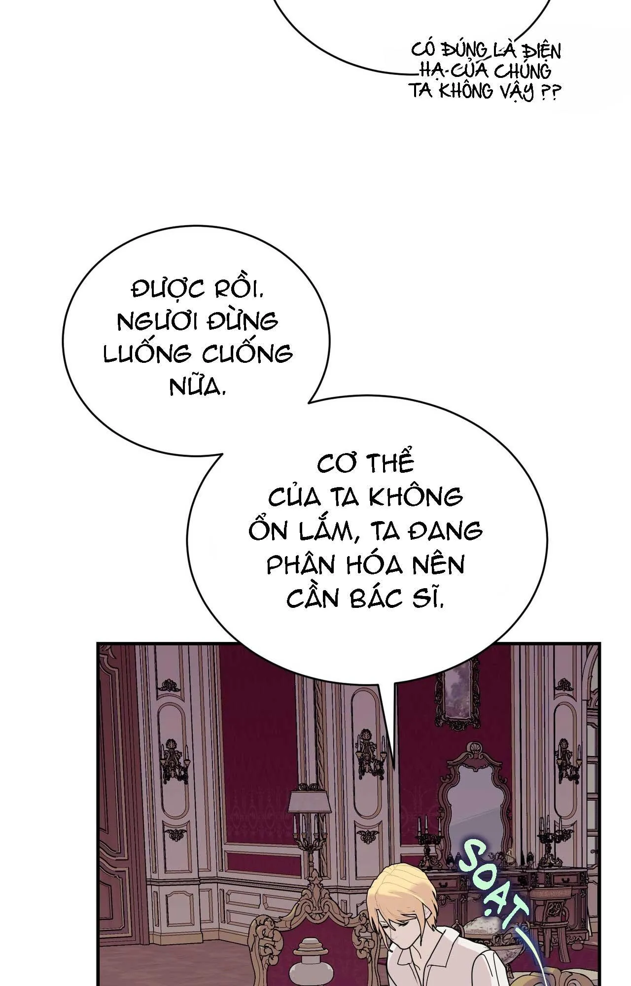 (ABO) ĐÁM CƯỚI HOÀNG GIA Chapter 44 Trang 58