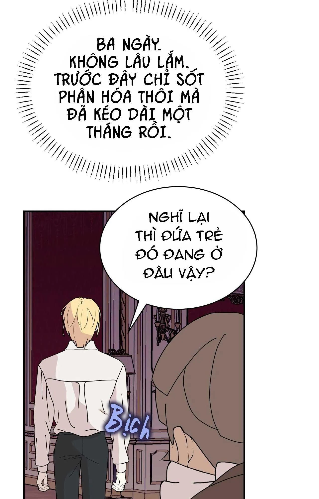 (ABO) ĐÁM CƯỚI HOÀNG GIA Chapter 44 Trang 60