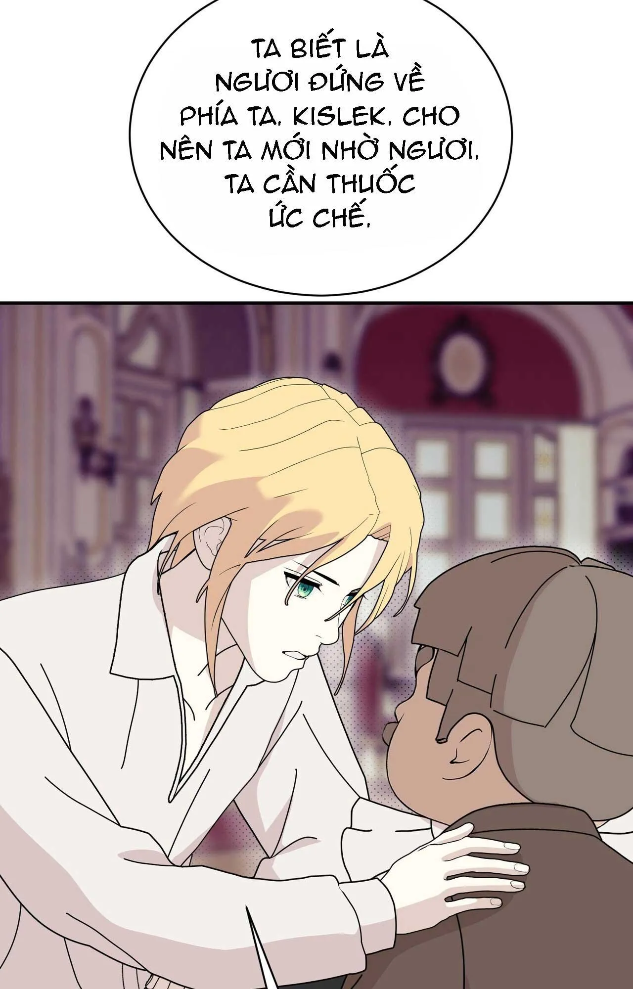 (ABO) ĐÁM CƯỚI HOÀNG GIA Chapter 44 Trang 78