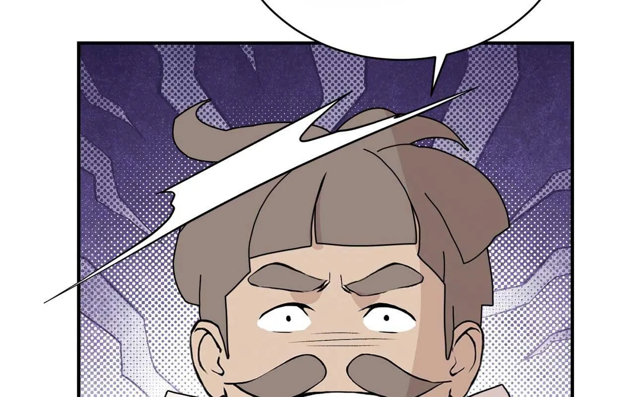 (ABO) ĐÁM CƯỚI HOÀNG GIA Chapter 44 Trang 80