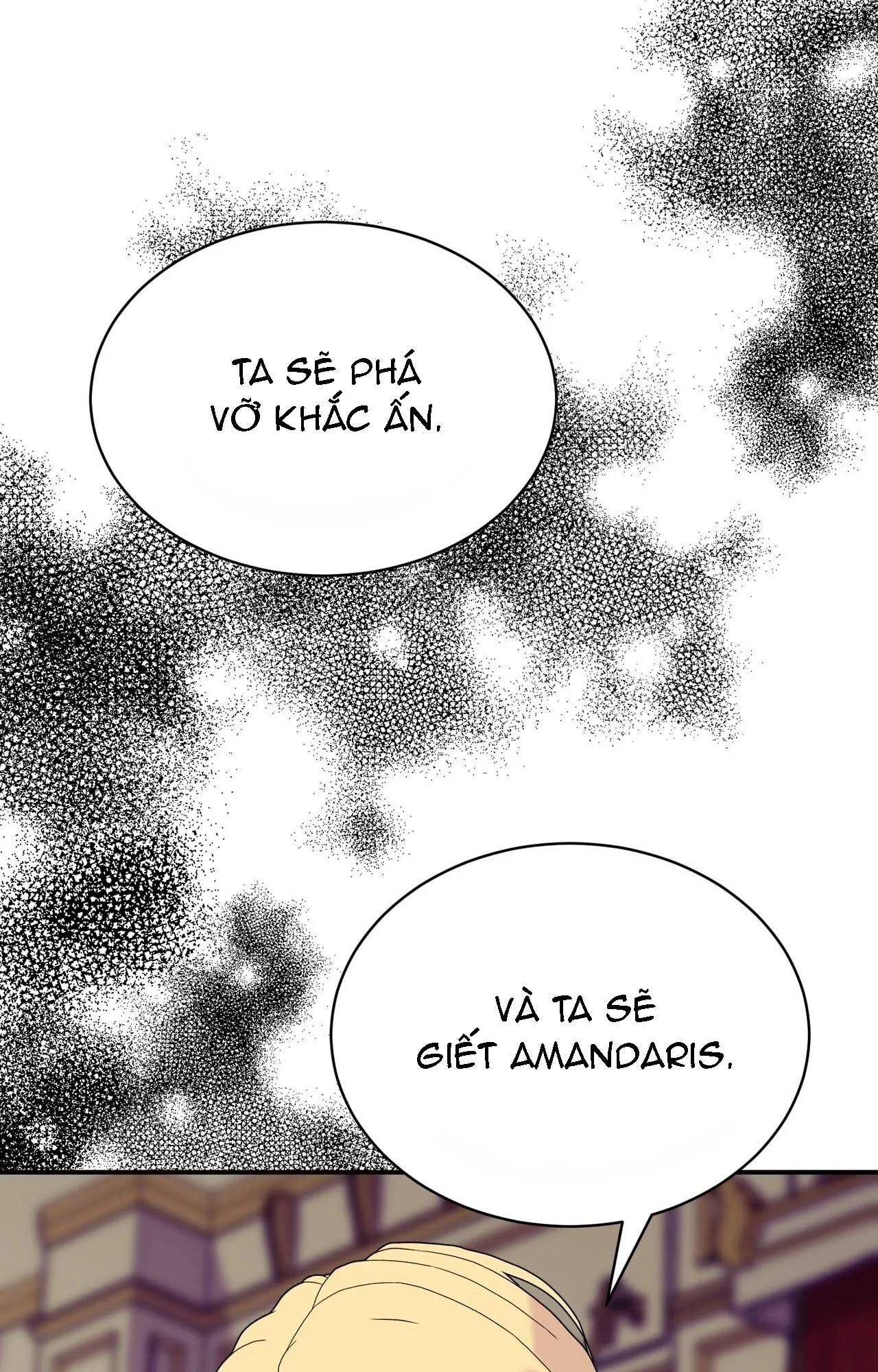 (ABO) ĐÁM CƯỚI HOÀNG GIA Chapter 44 Trang 86