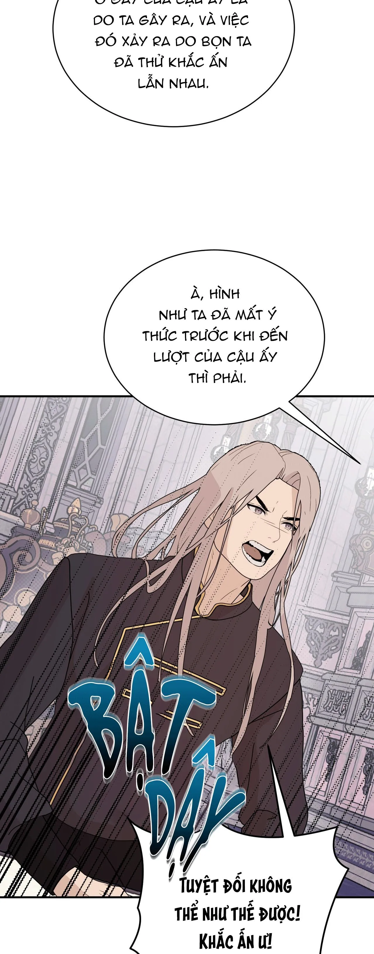 (ABO) ĐÁM CƯỚI HOÀNG GIA Chapter 46 Trang 4