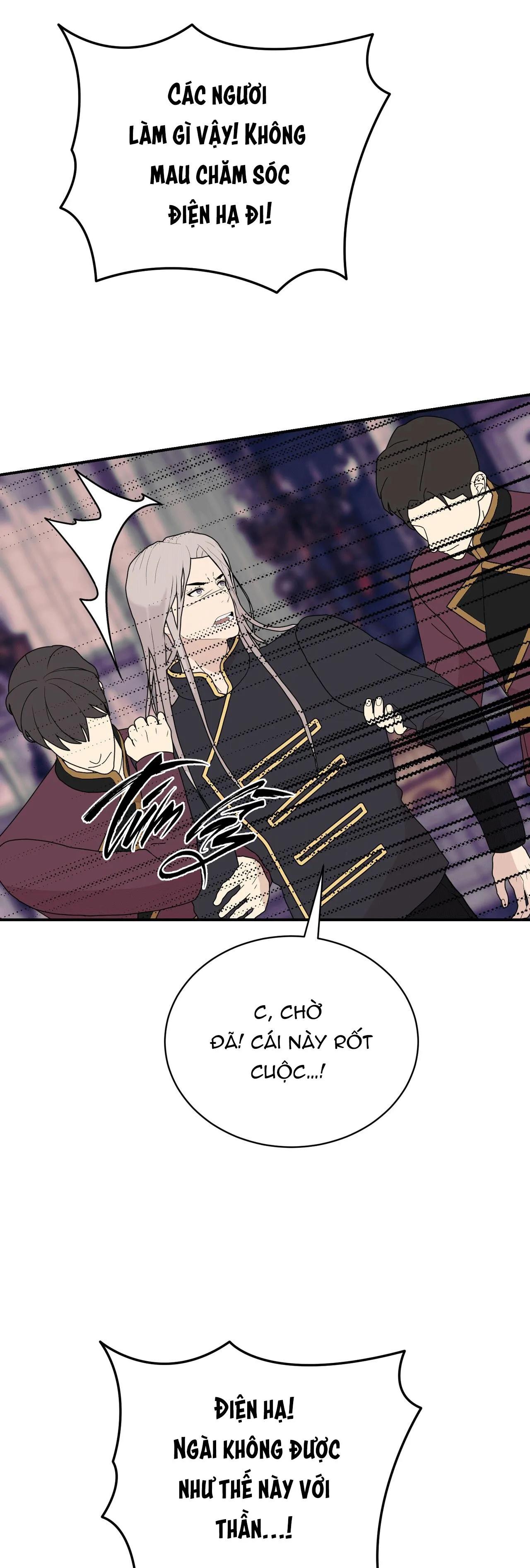 (ABO) ĐÁM CƯỚI HOÀNG GIA Chapter 46 Trang 19