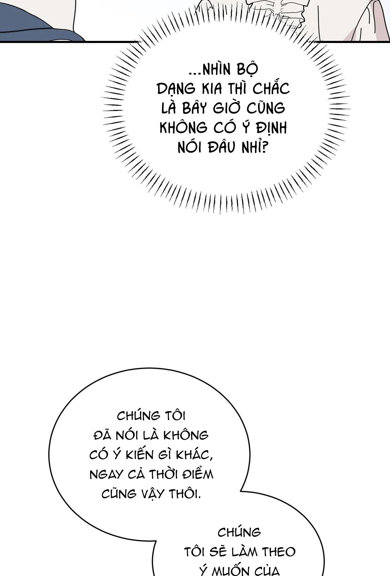 (ABO) ĐÁM CƯỚI HOÀNG GIA Chapter 46 Trang 44