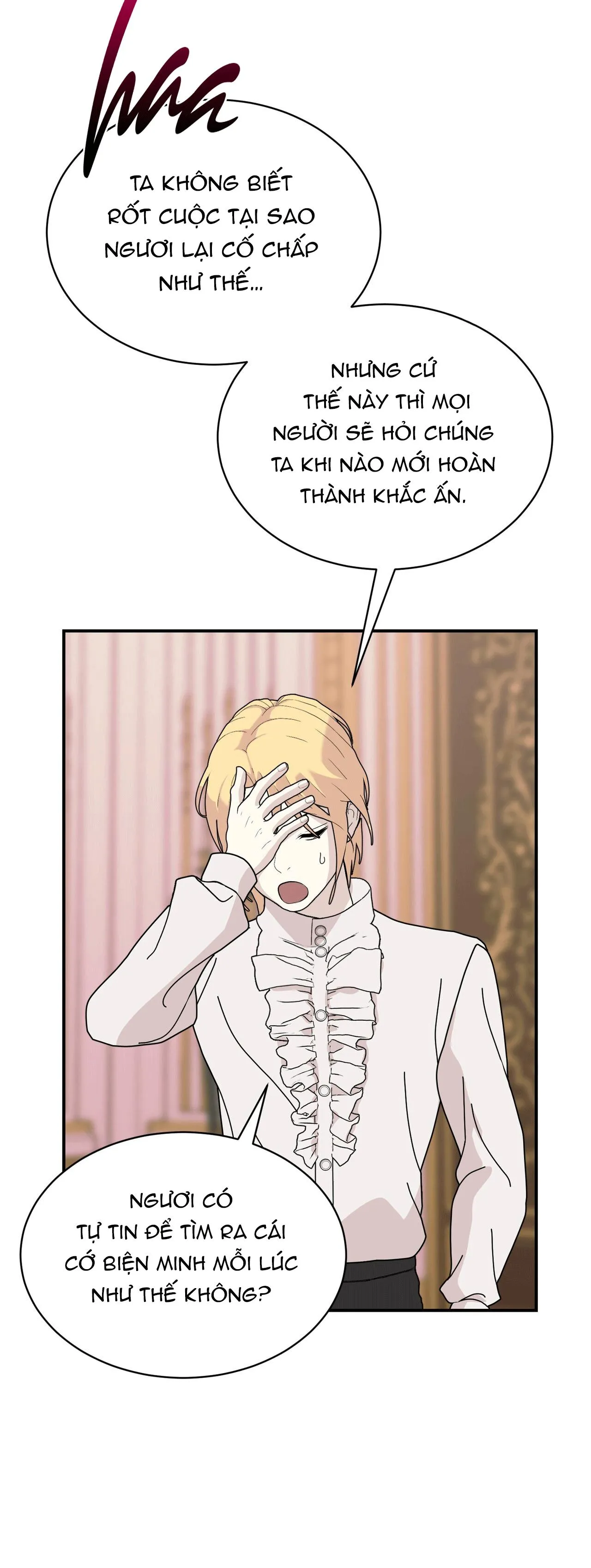 (ABO) ĐÁM CƯỚI HOÀNG GIA Chapter 47 Trang 10