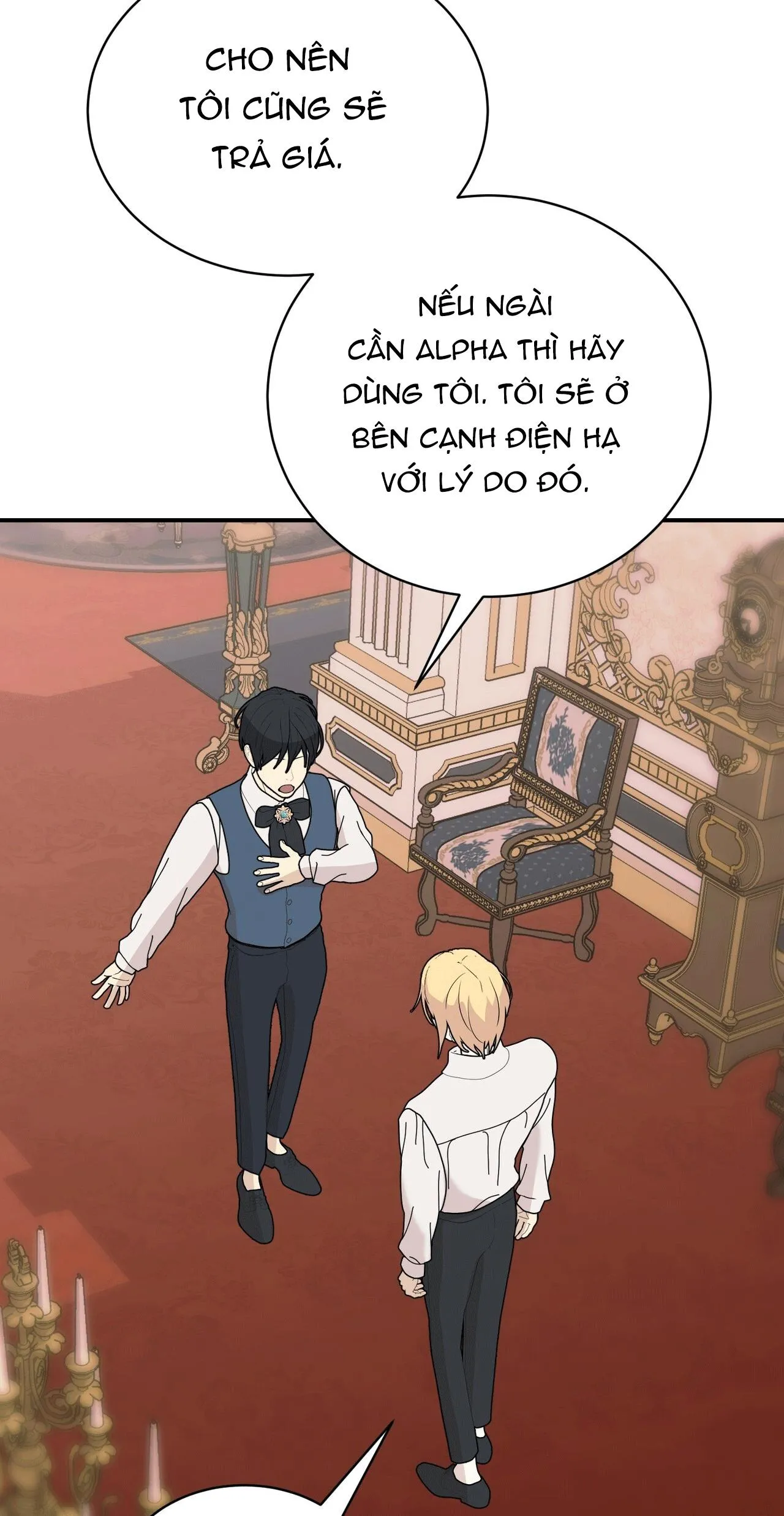 (ABO) ĐÁM CƯỚI HOÀNG GIA Chapter 47 Trang 30