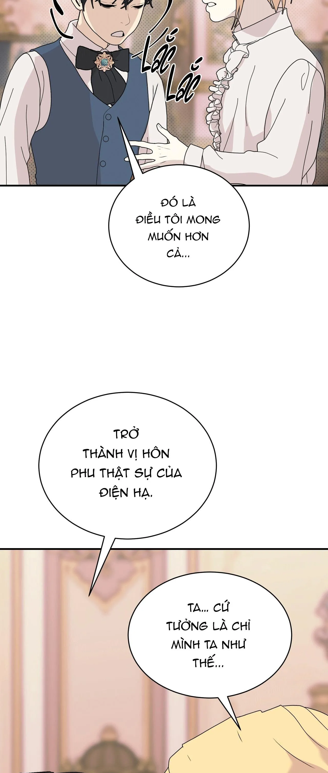 (ABO) ĐÁM CƯỚI HOÀNG GIA Chapter 47 Trang 45