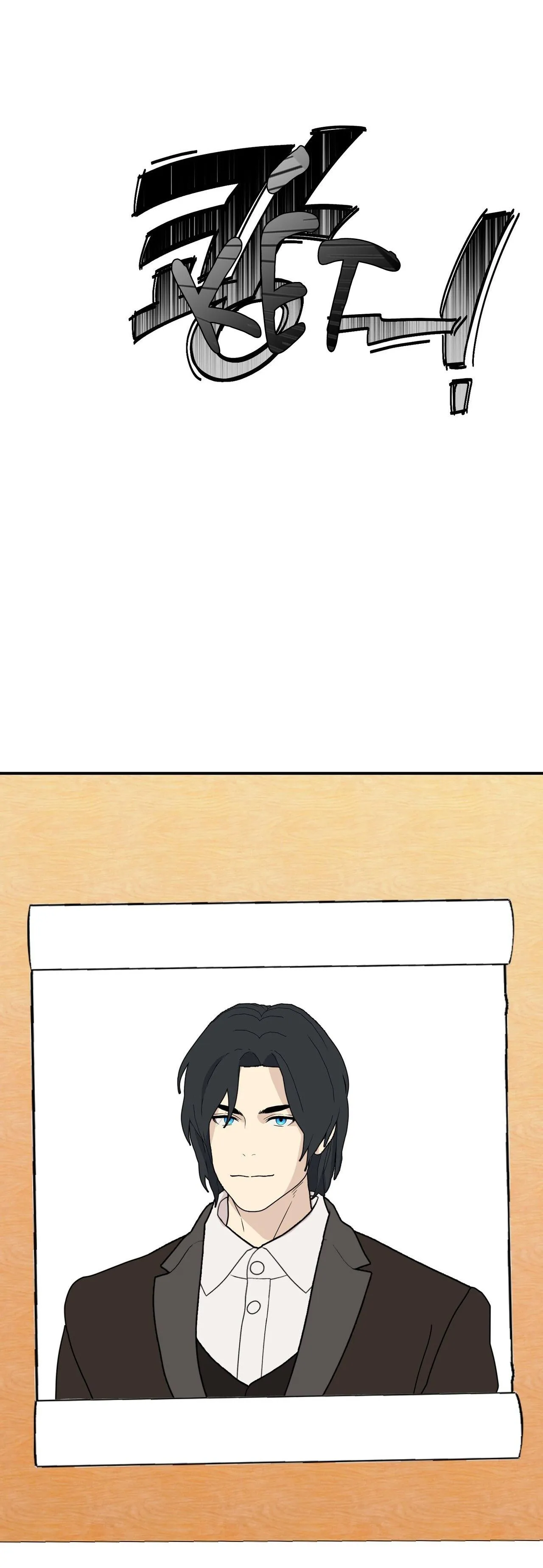 (ABO) ĐÁM CƯỚI HOÀNG GIA Chapter 48 Trang 14