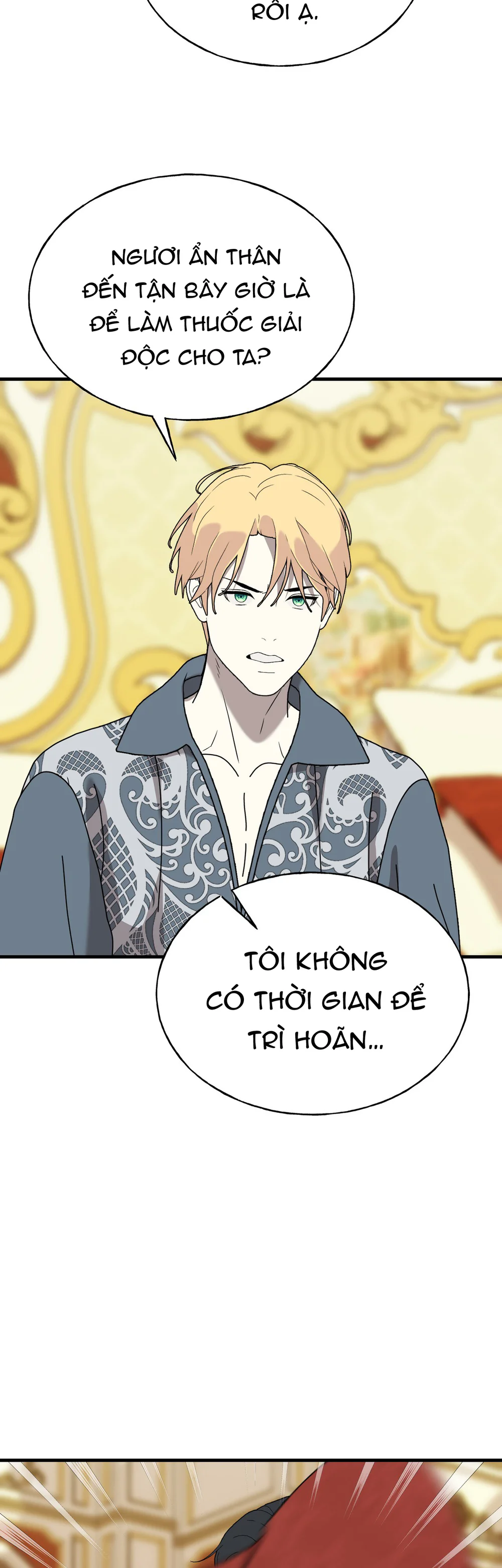 (ABO) ĐÁM CƯỚI HOÀNG GIA Chapter 53 Trang 4