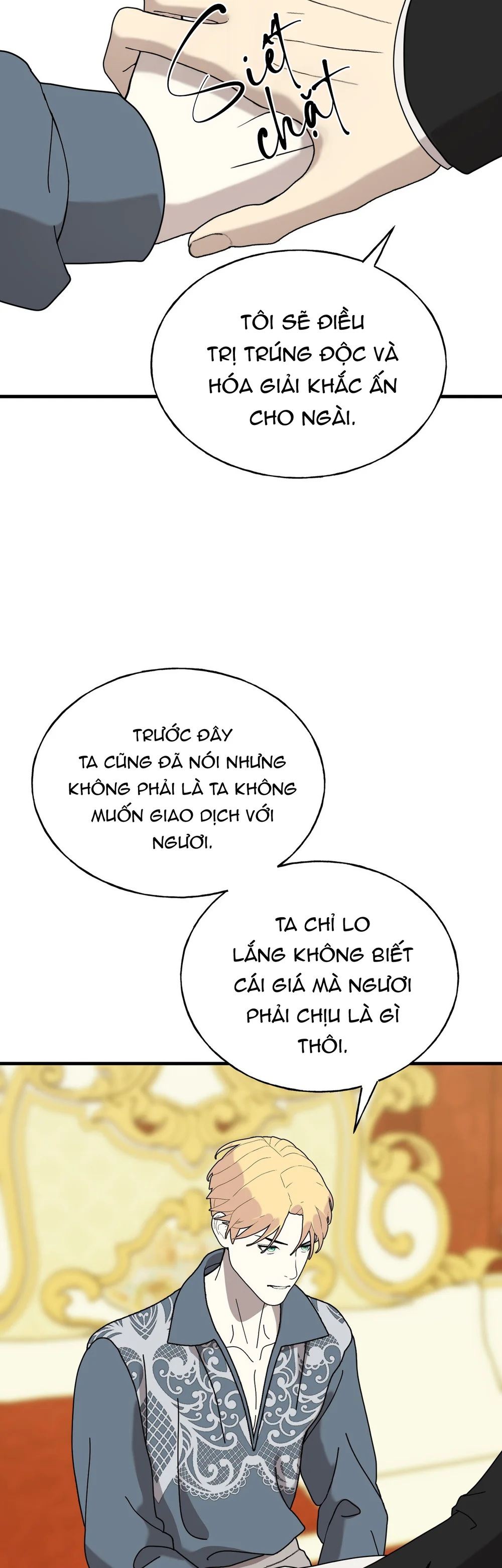 (ABO) ĐÁM CƯỚI HOÀNG GIA Chapter 53 Trang 17