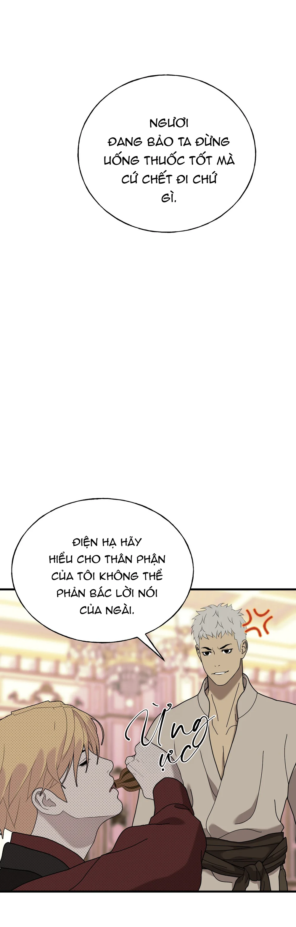 (ABO) ĐÁM CƯỚI HOÀNG GIA Chapter 53 Trang 49