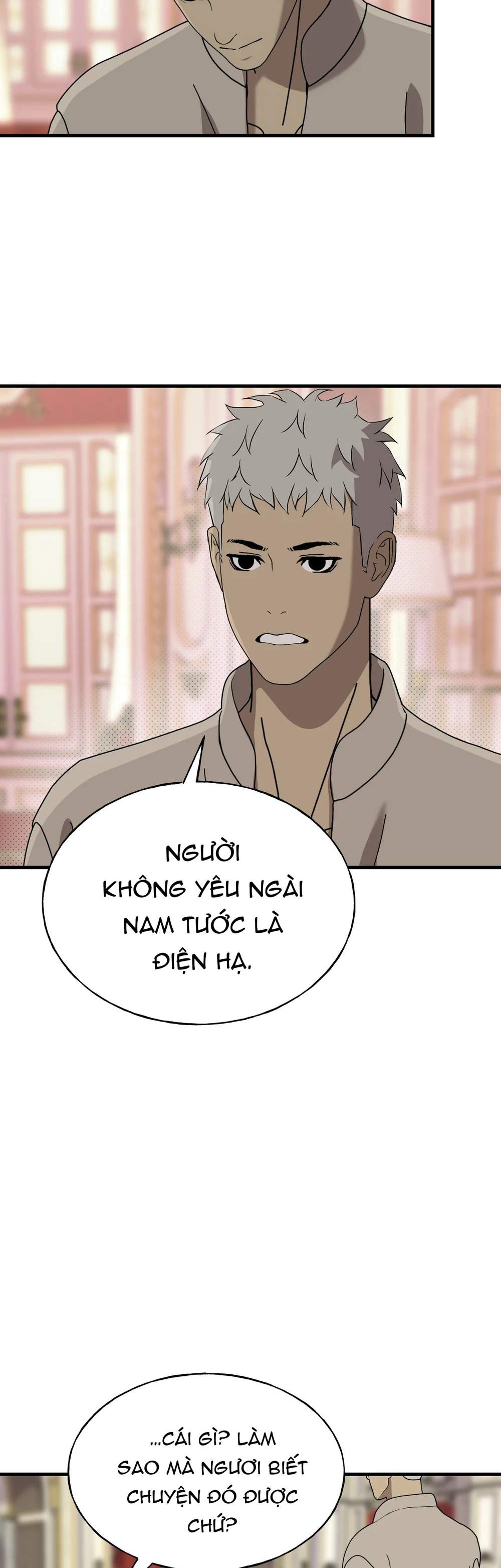 (ABO) ĐÁM CƯỚI HOÀNG GIA Chapter 54 Trang 15