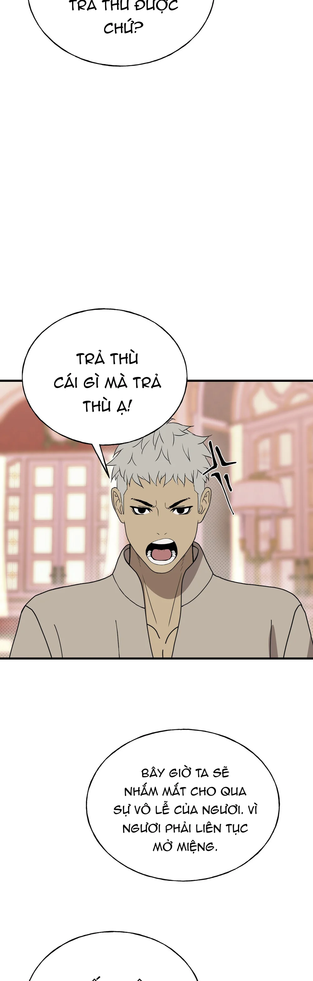 (ABO) ĐÁM CƯỚI HOÀNG GIA Chapter 54 Trang 32