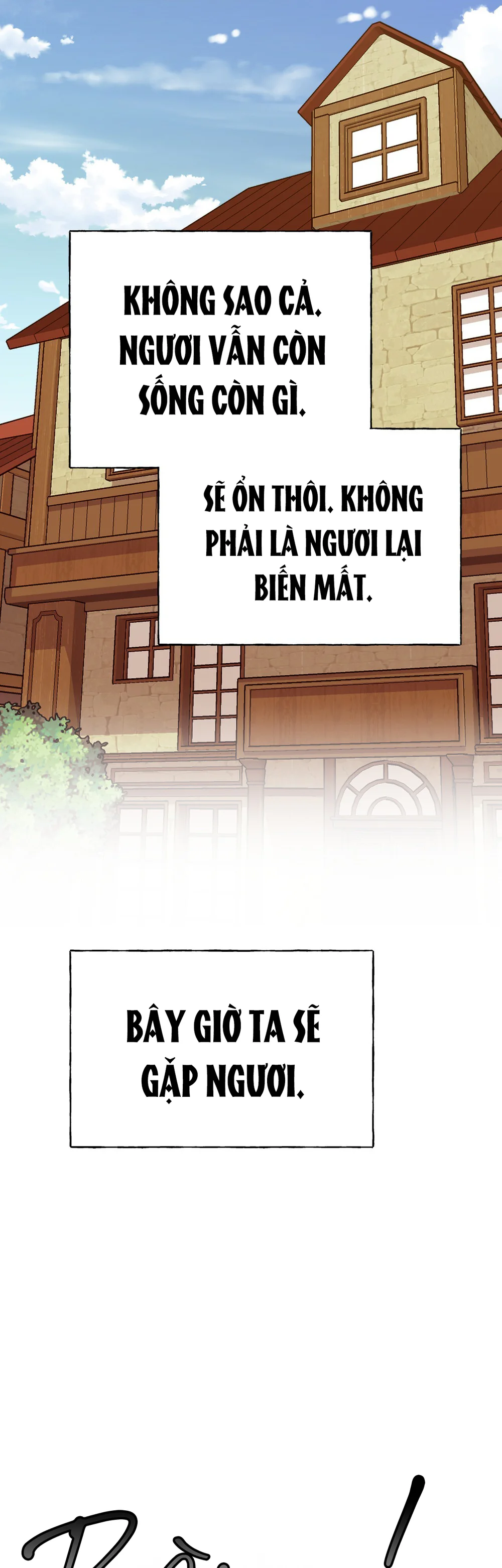 (ABO) ĐÁM CƯỚI HOÀNG GIA Chapter 56 Trang 5