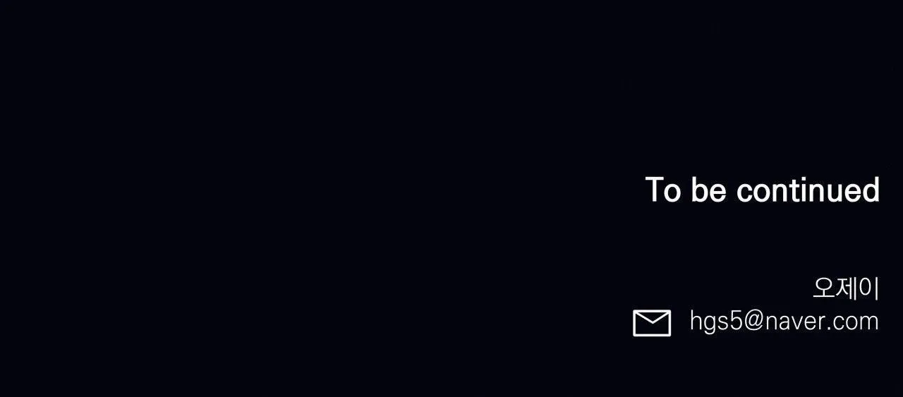 ĐÁM CƯỚI TAI TIẾNG Chapter 10 Trang 36