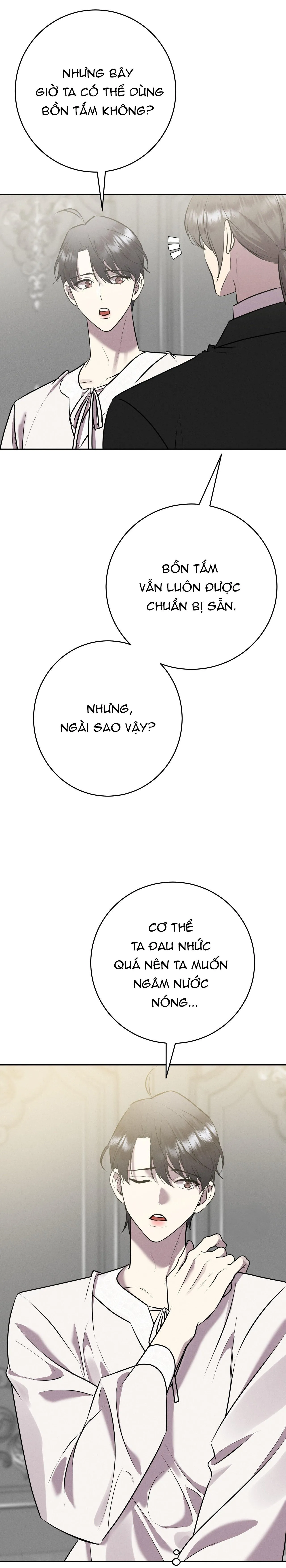 ĐÁM CƯỚI TAI TIẾNG Chapter 15 Trang 22