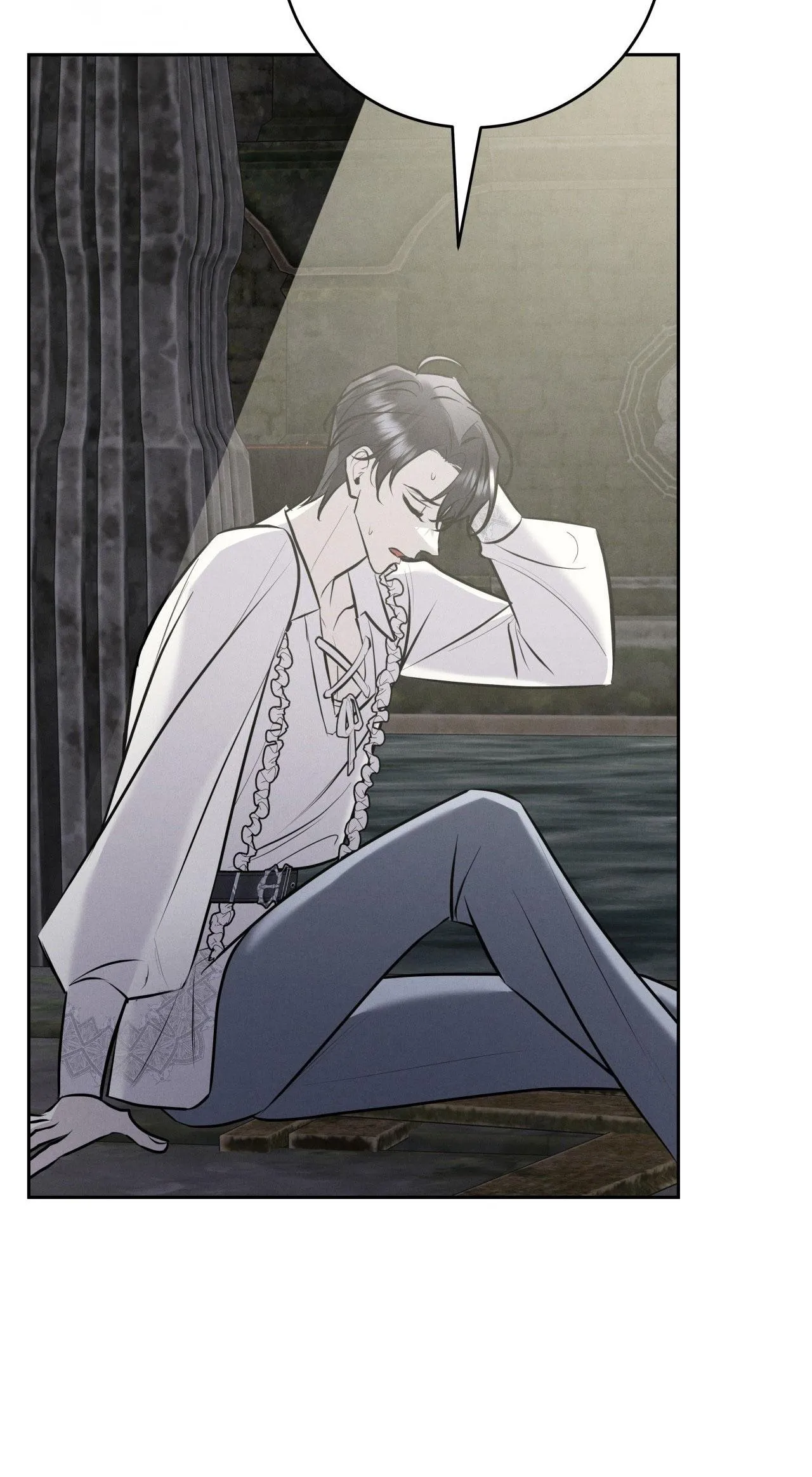 ĐÁM CƯỚI TAI TIẾNG Chapter 22 Trang 17