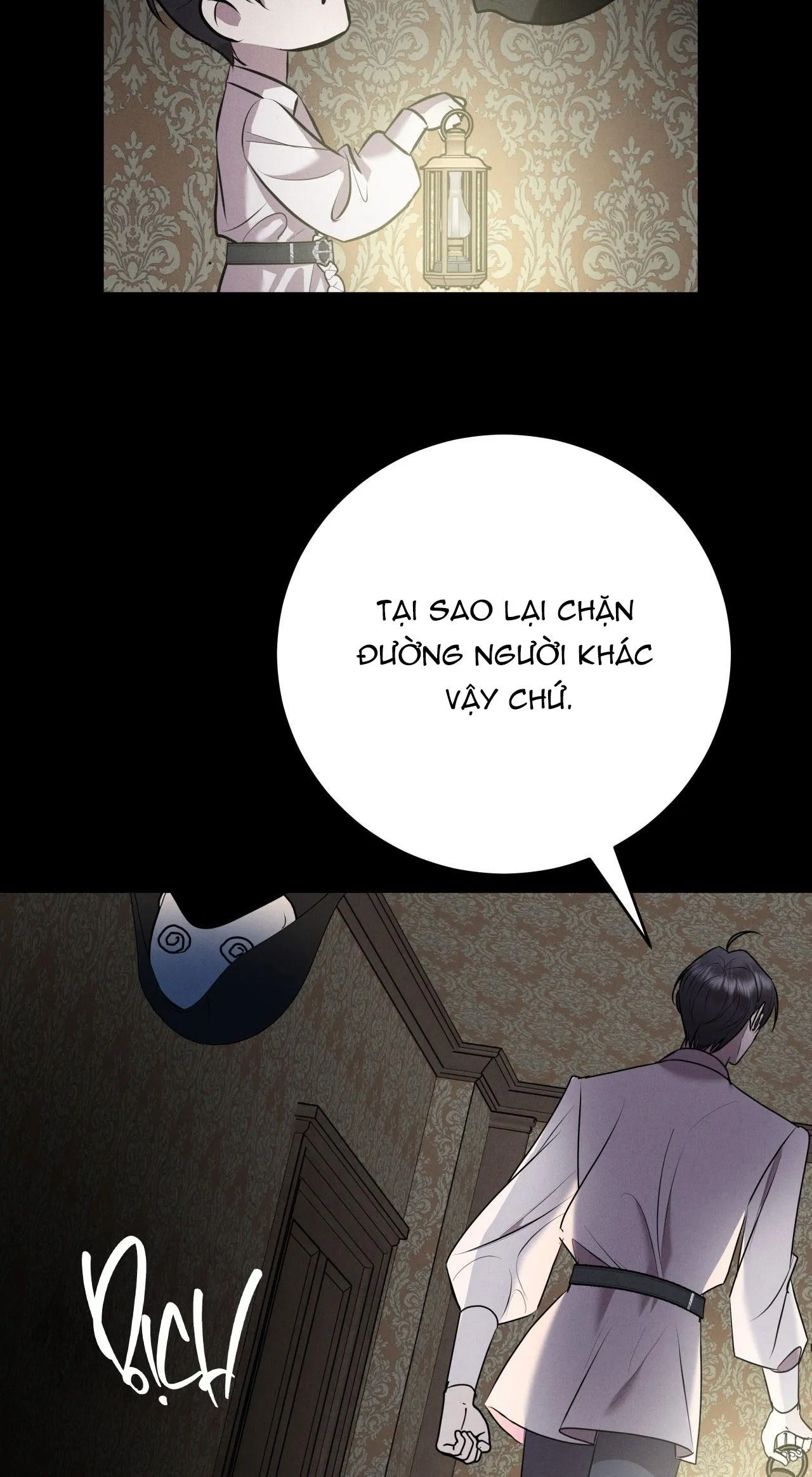 ĐÁM CƯỚI TAI TIẾNG Chapter 22 Trang 24