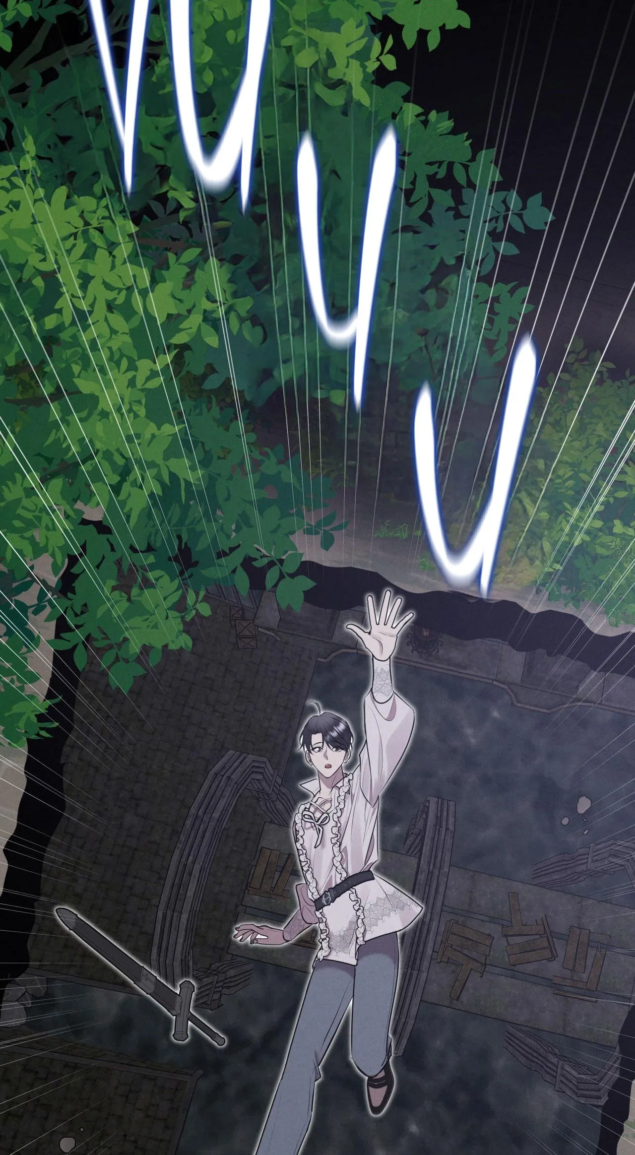 ĐÁM CƯỚI TAI TIẾNG Chapter 22 Trang 73