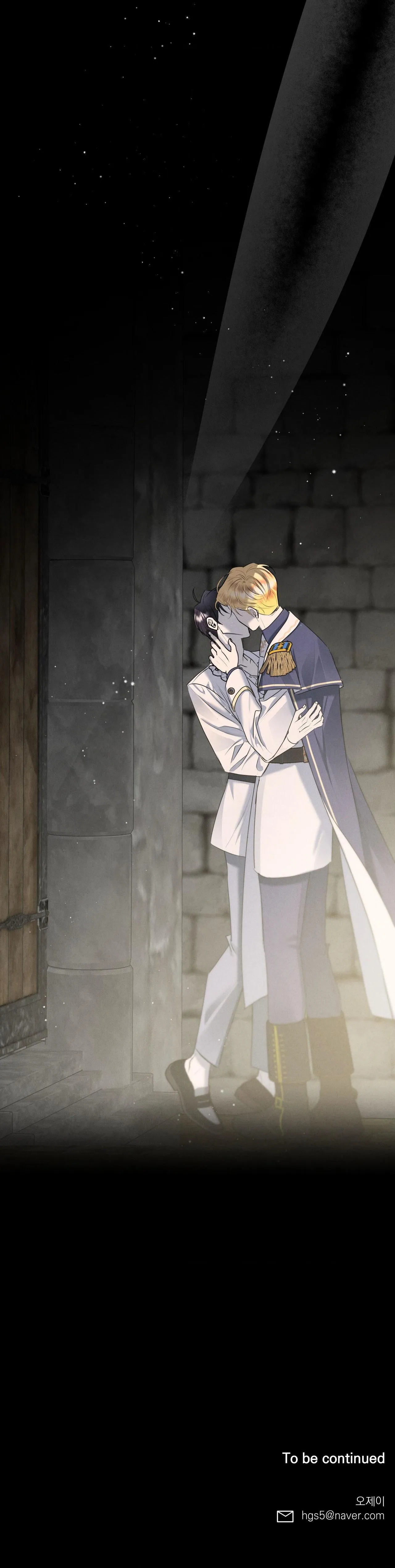 ĐÁM CƯỚI TAI TIẾNG Chapter 24 Trang 35