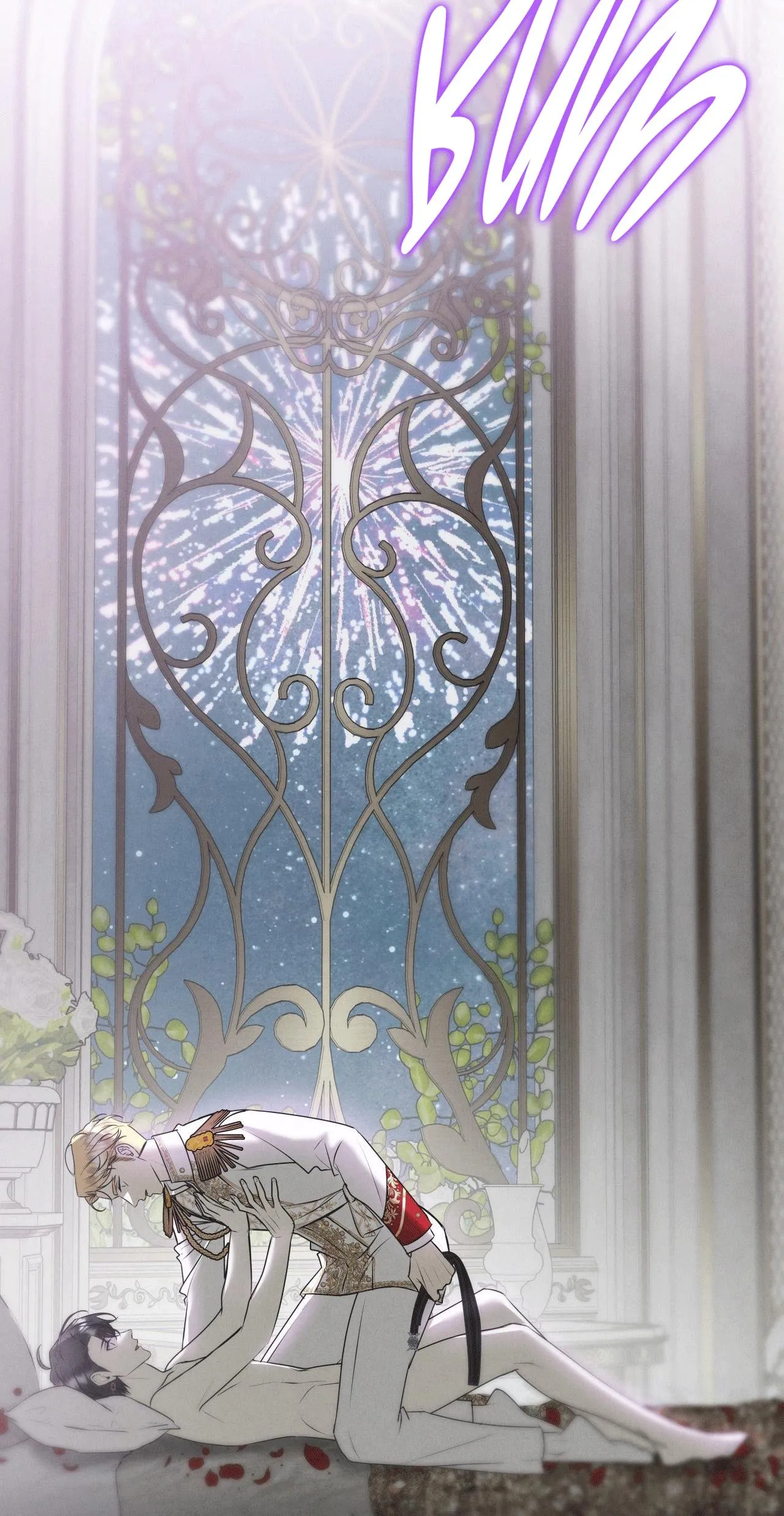 ĐÁM CƯỚI TAI TIẾNG Chapter 39 Trang 24