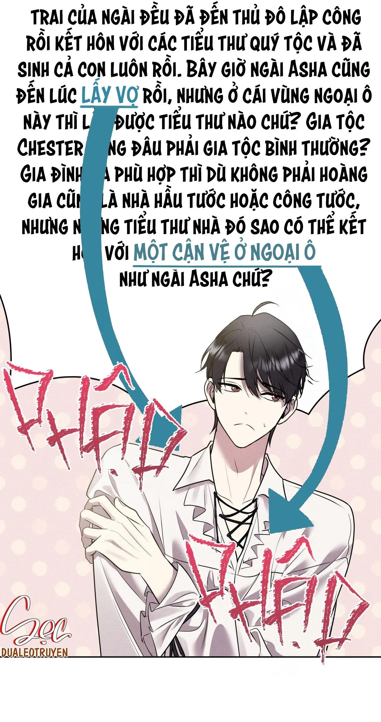 ĐÁM CƯỚI TAI TIẾNG Chapter 1 Trang 26